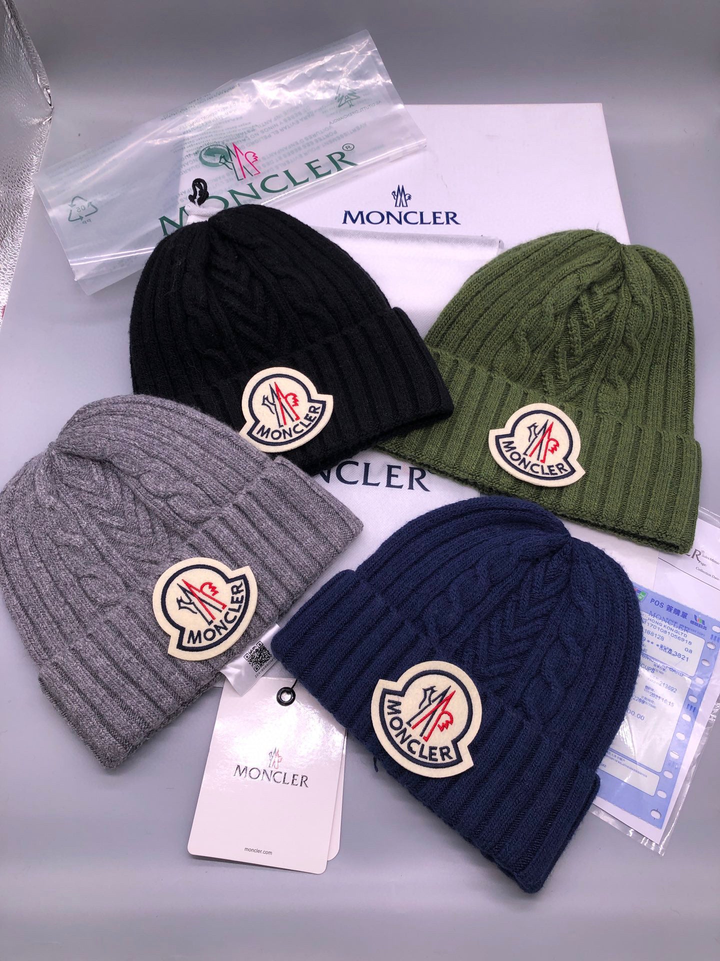 Logo Beanie