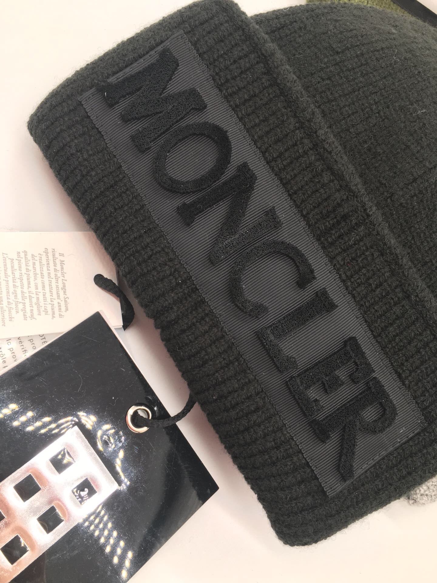Wool Hat