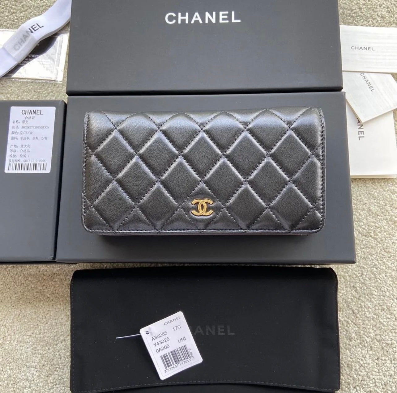 CC Wallet