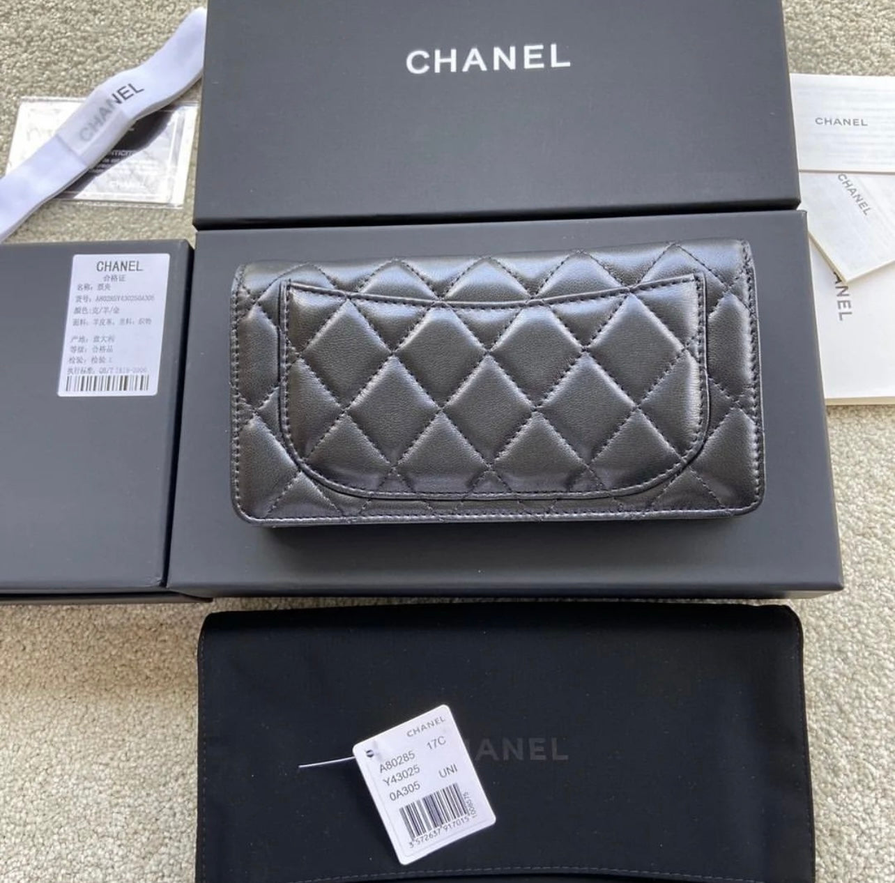 CC Wallet