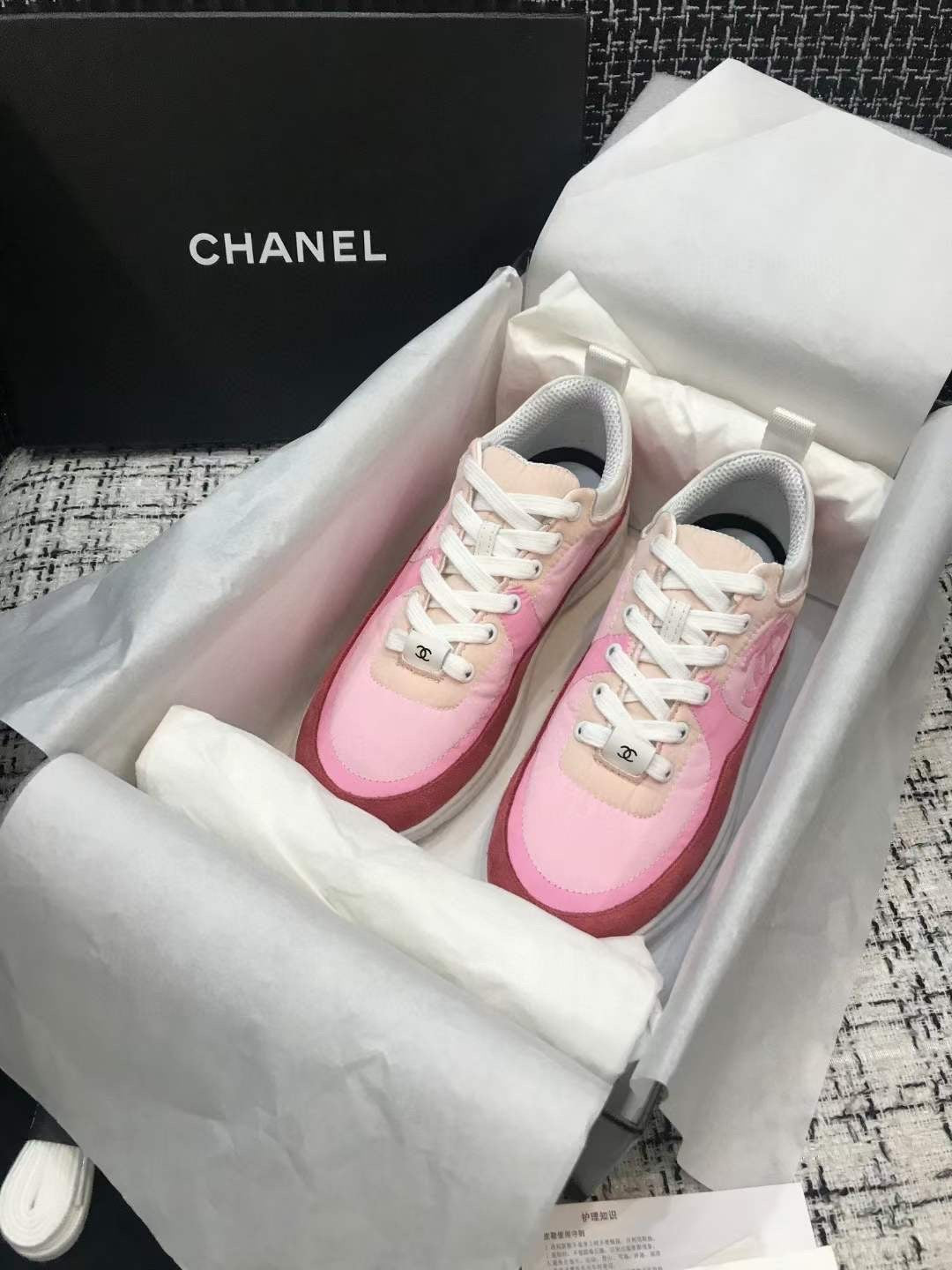 CC Sneaker
