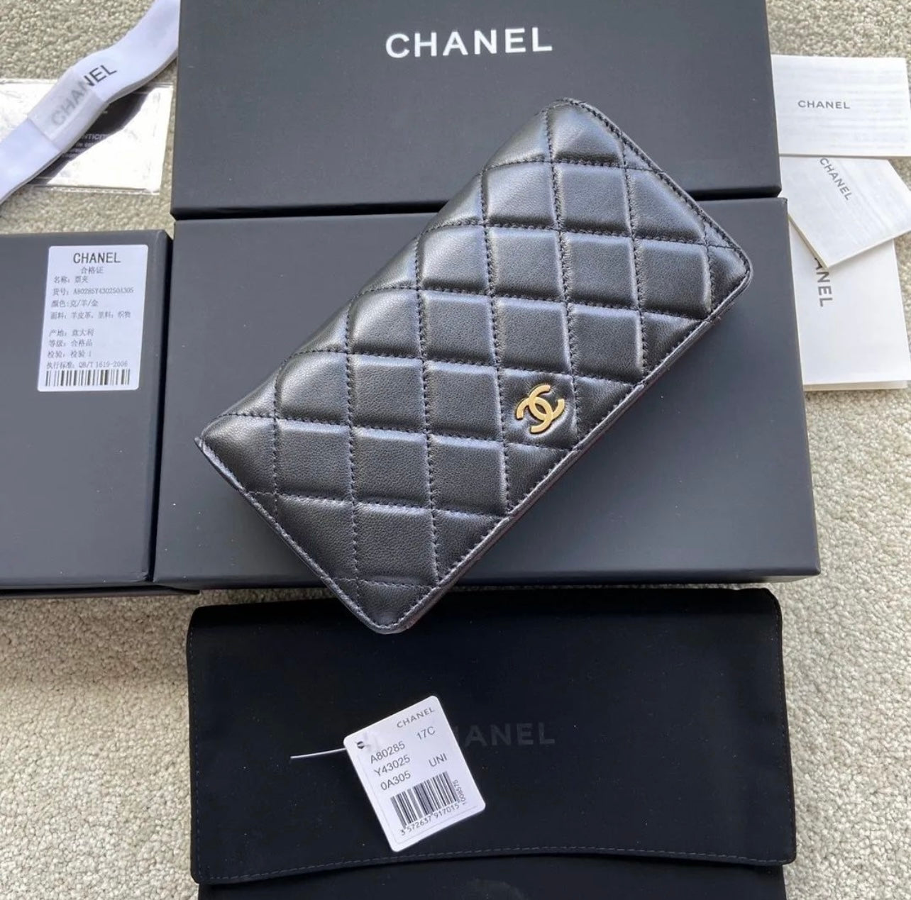 CC Wallet