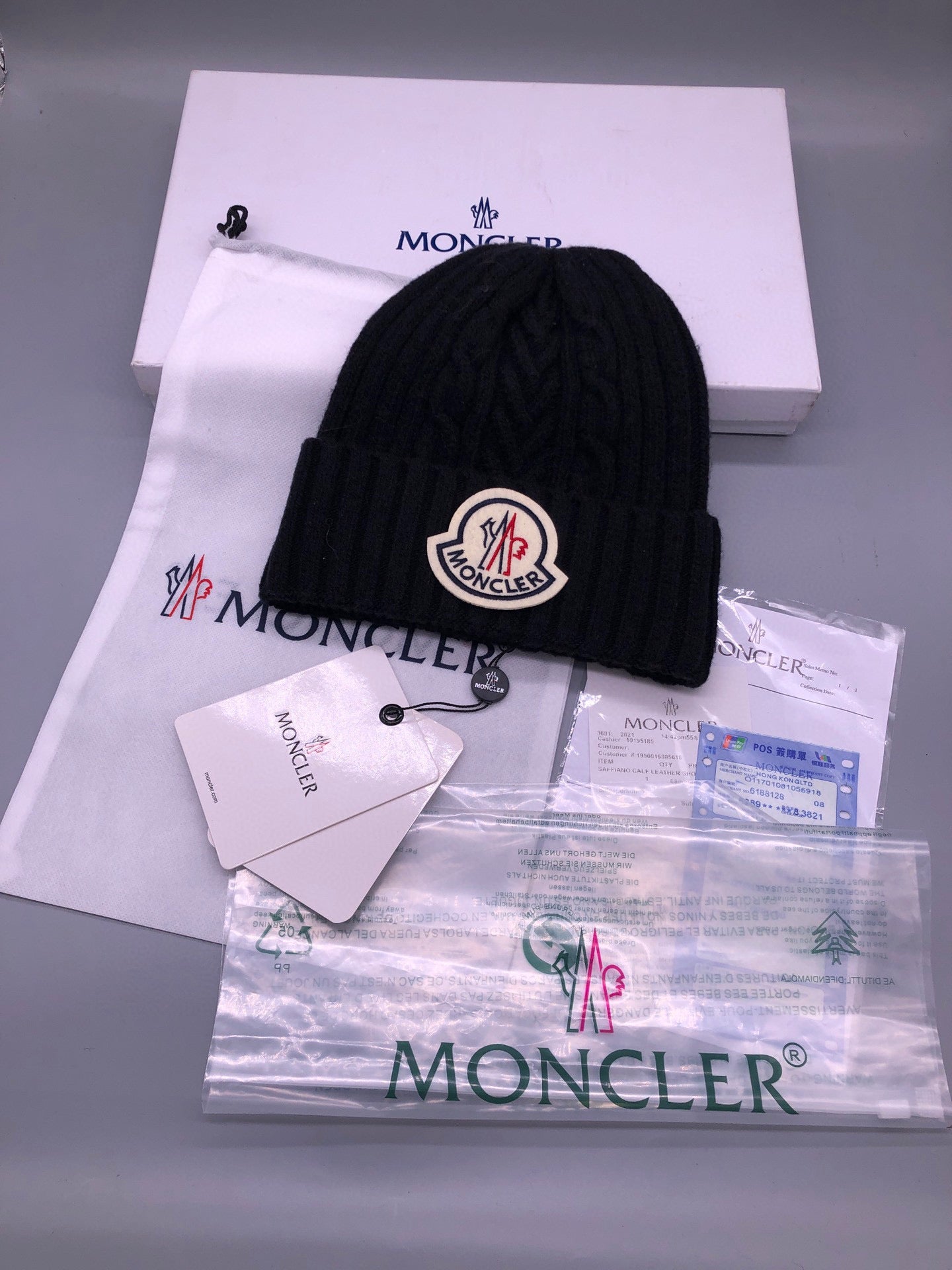 Logo Beanie