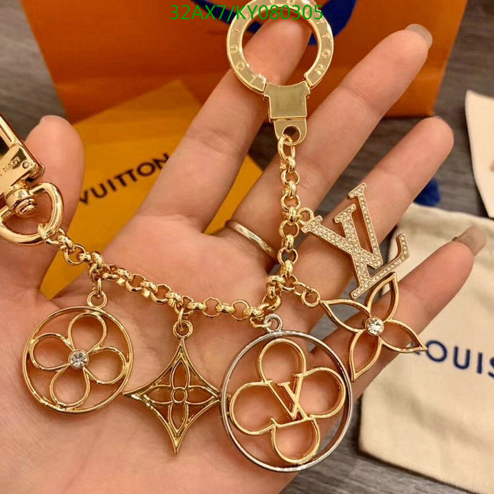 Flower Finesse Bag Chain