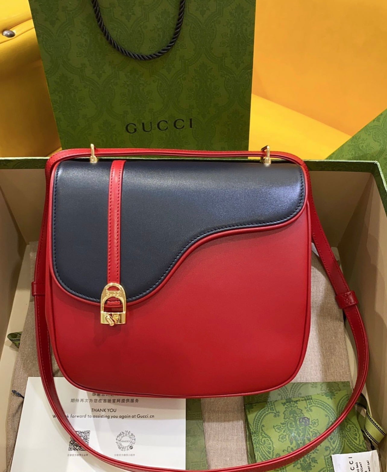 Equestrian Shoulder Bag