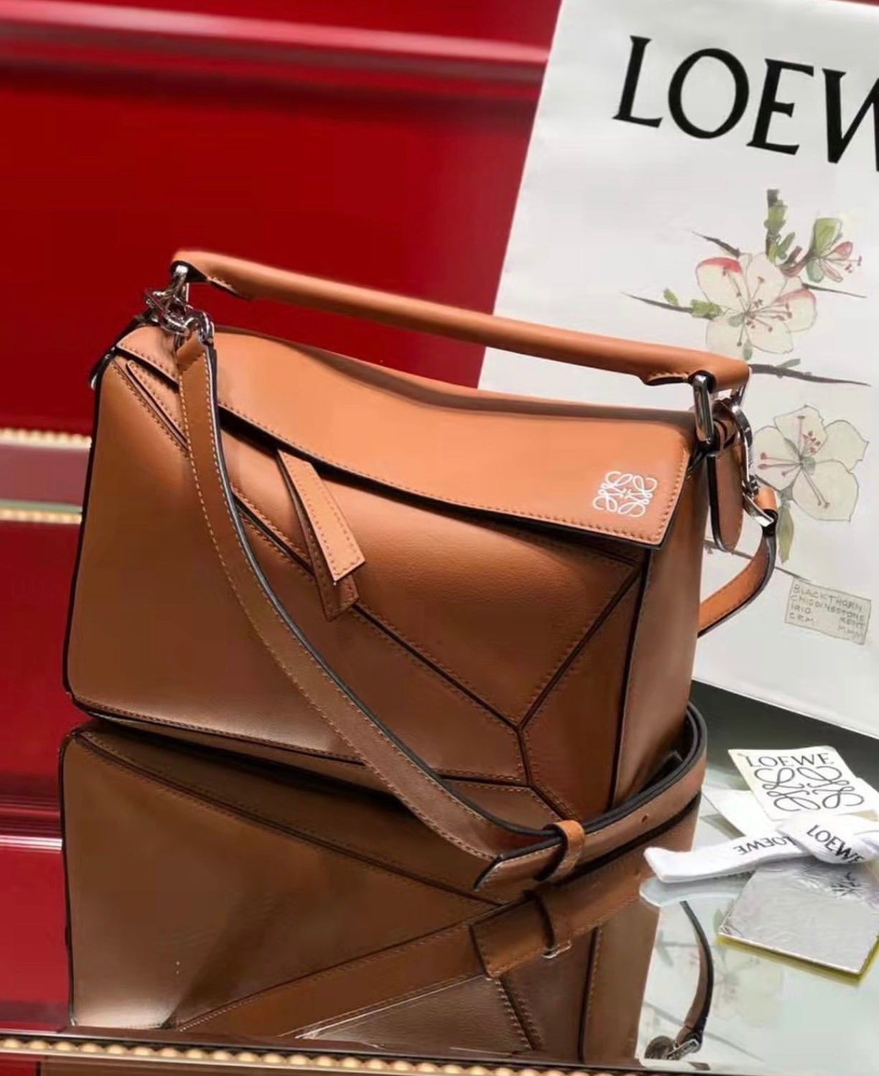 Puzzle Bag
