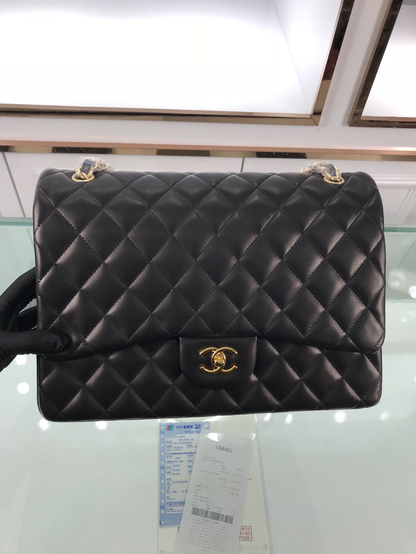 Maxi Classic Flap