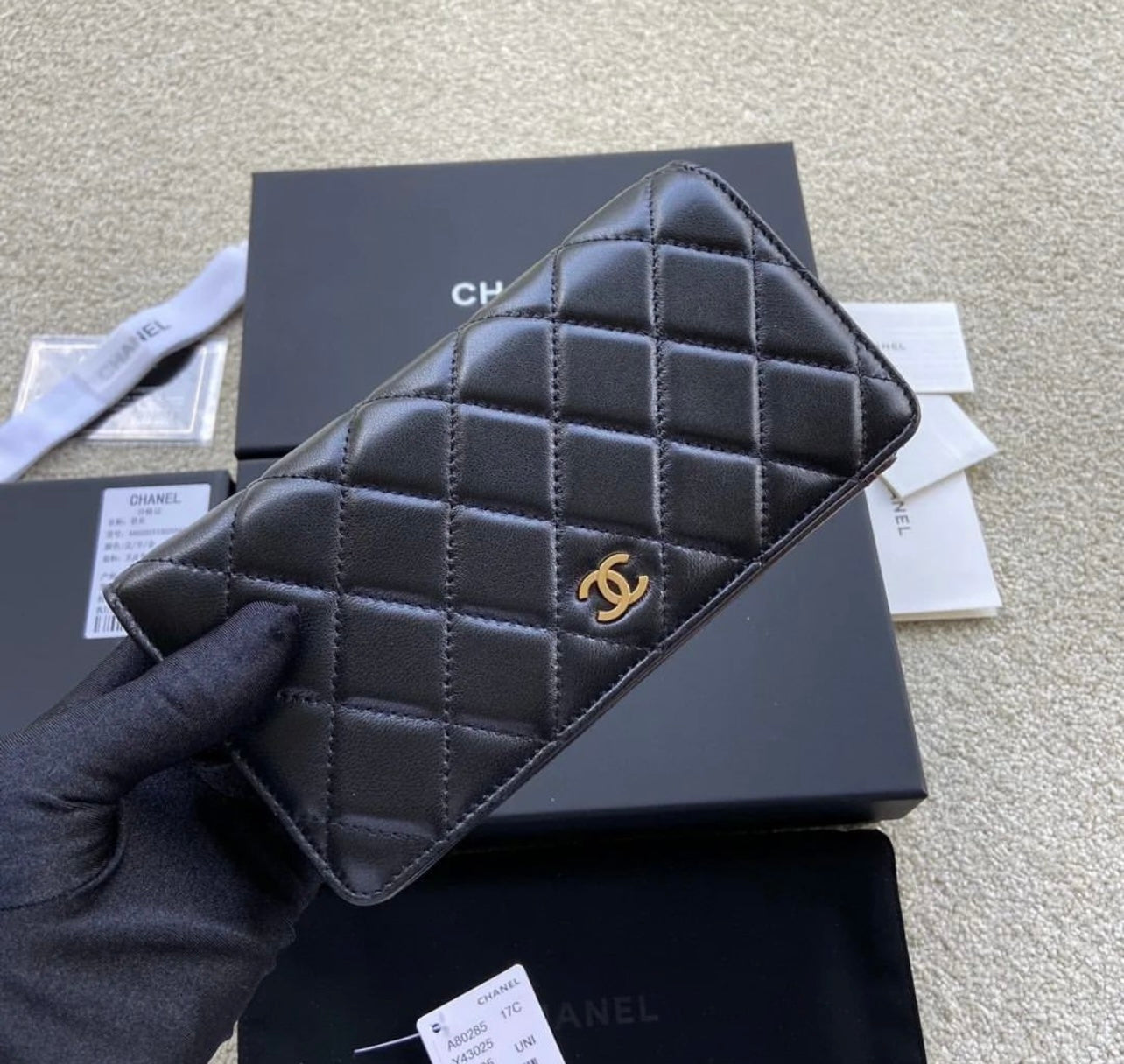 CC Wallet