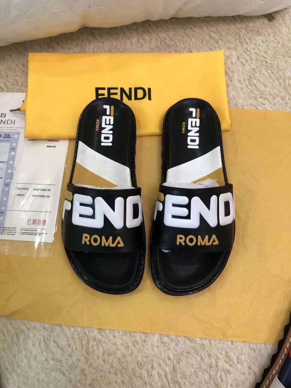 Logo Mania Slides