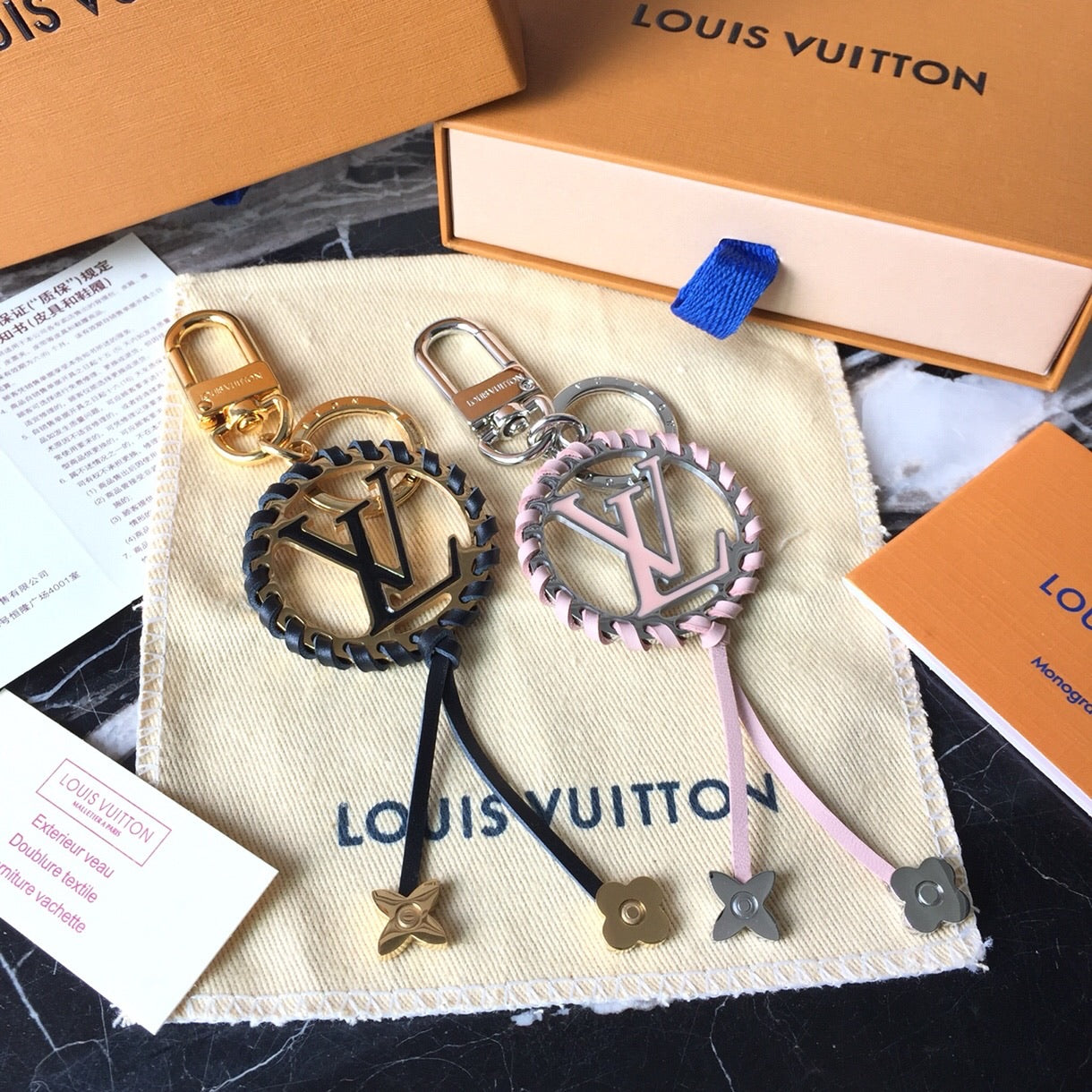 Very Bag Charm/Keychain