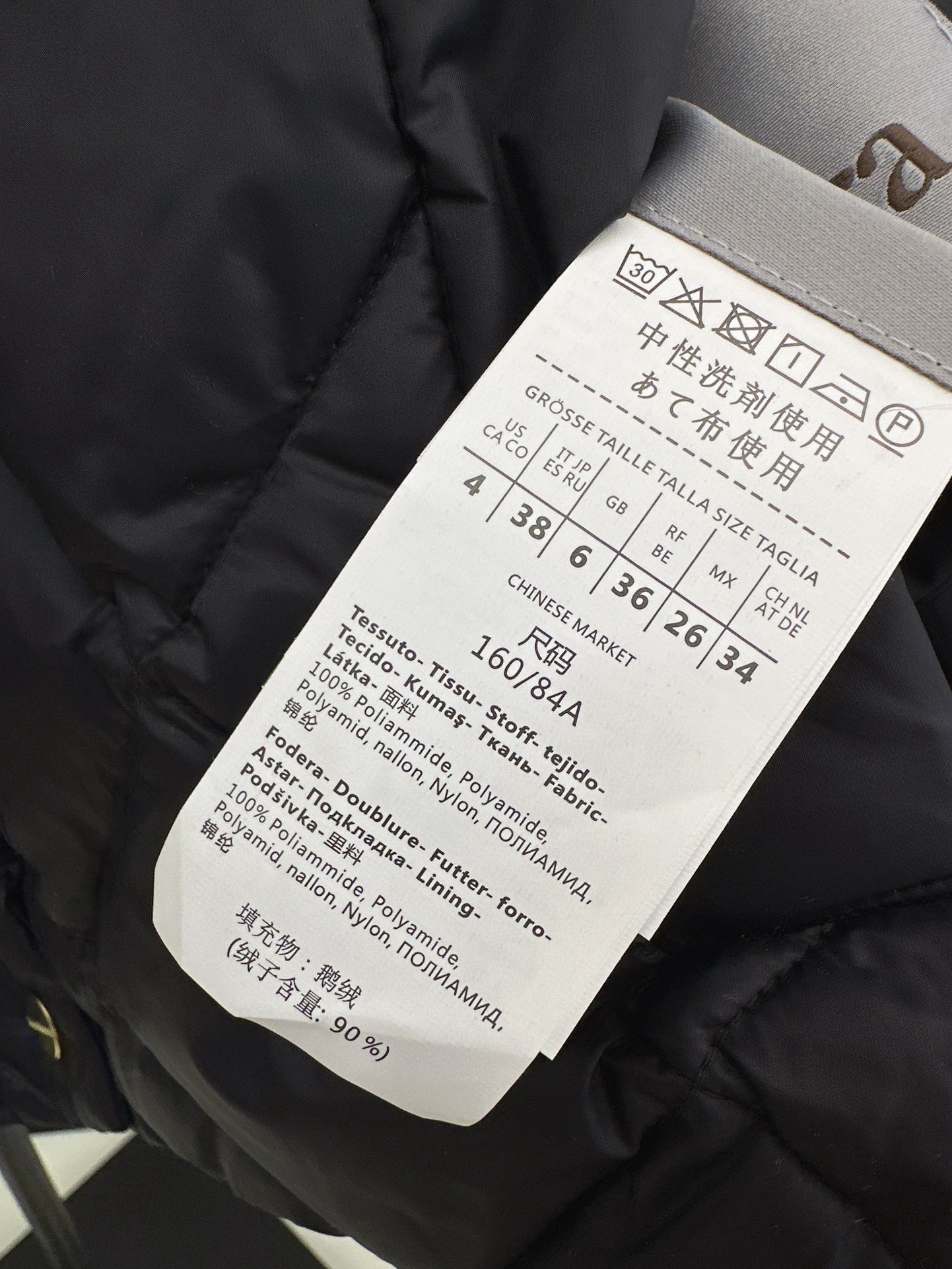 The Cube Gilet