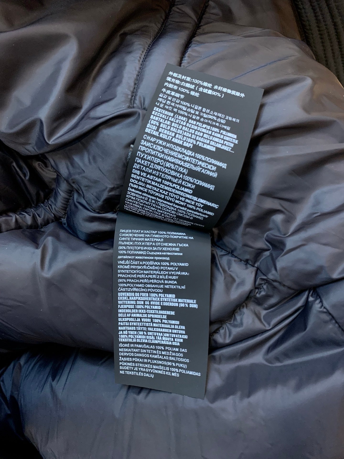Logo Parka