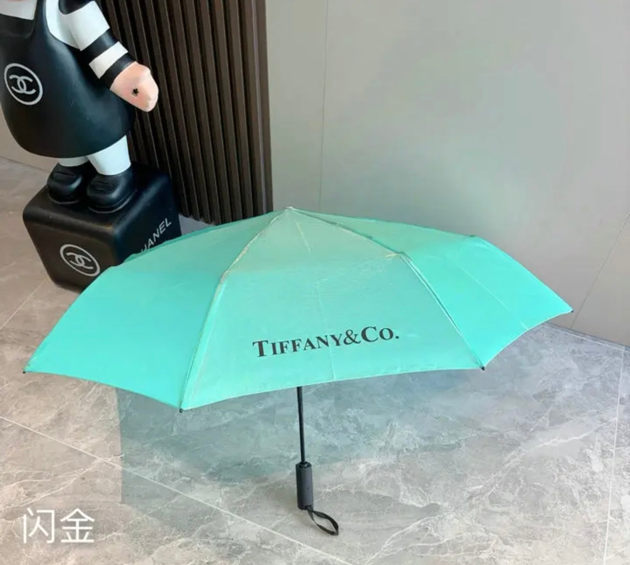Logo Umbrella