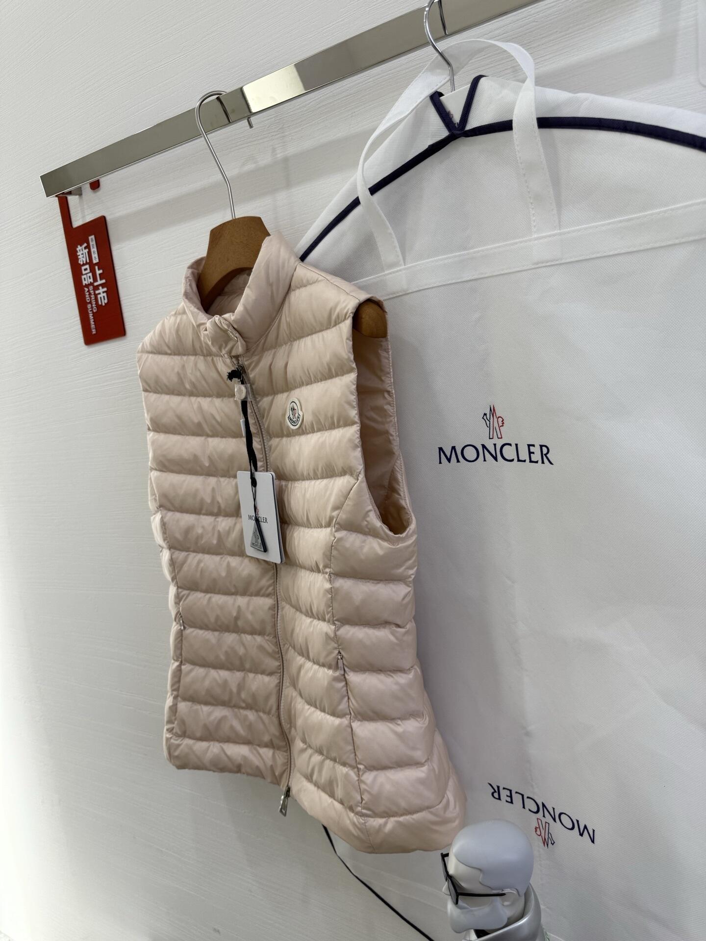 Igens Gilet