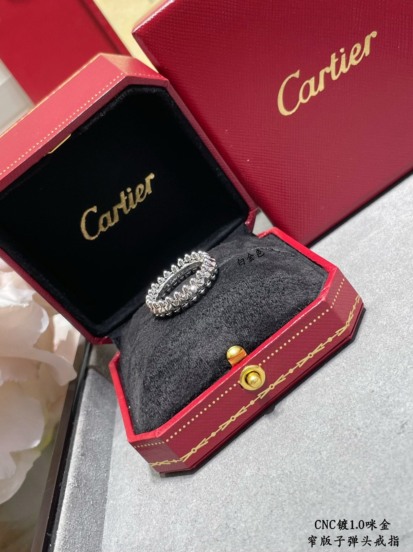 Clash Ring