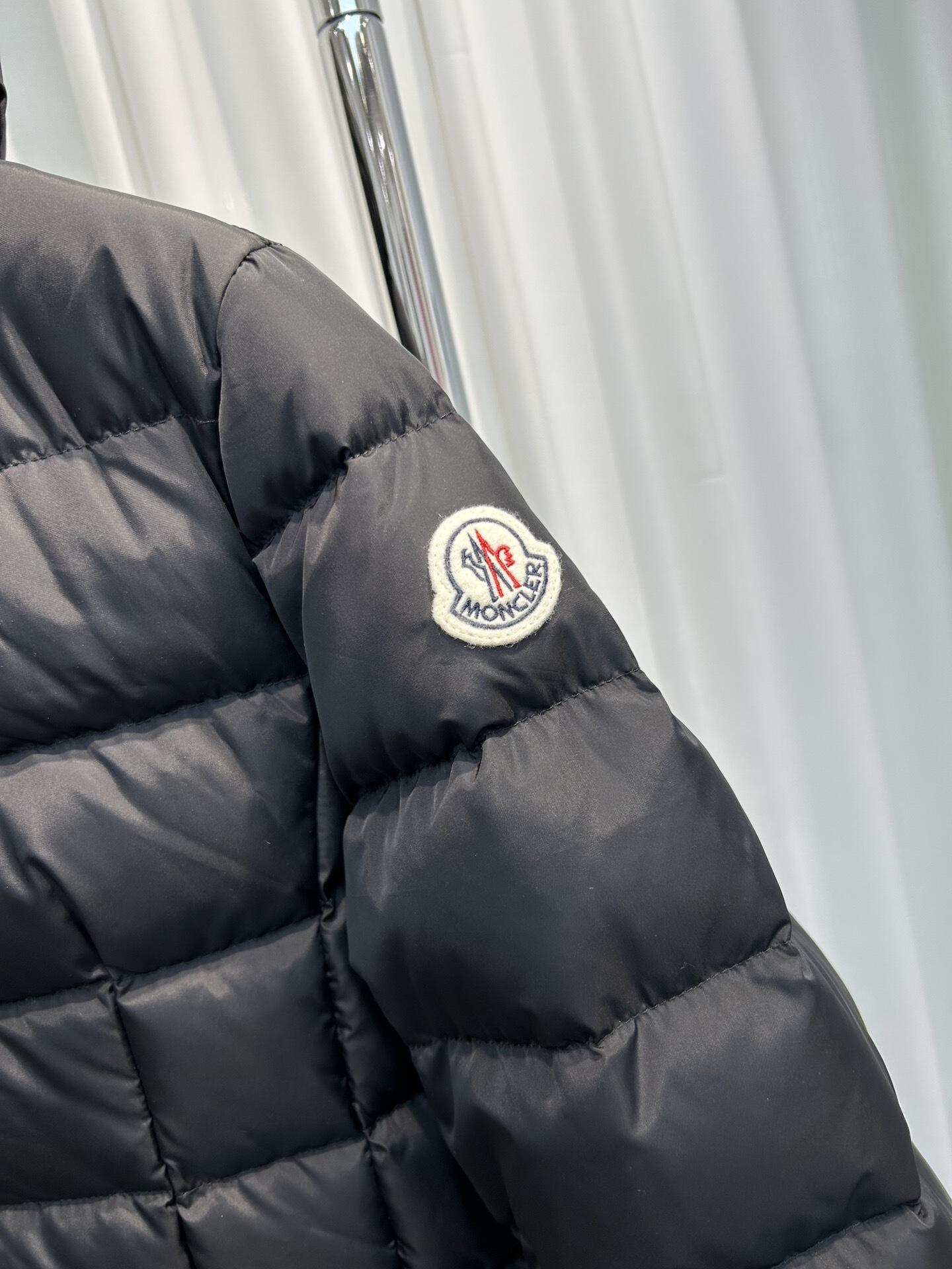 Flammette Puffer