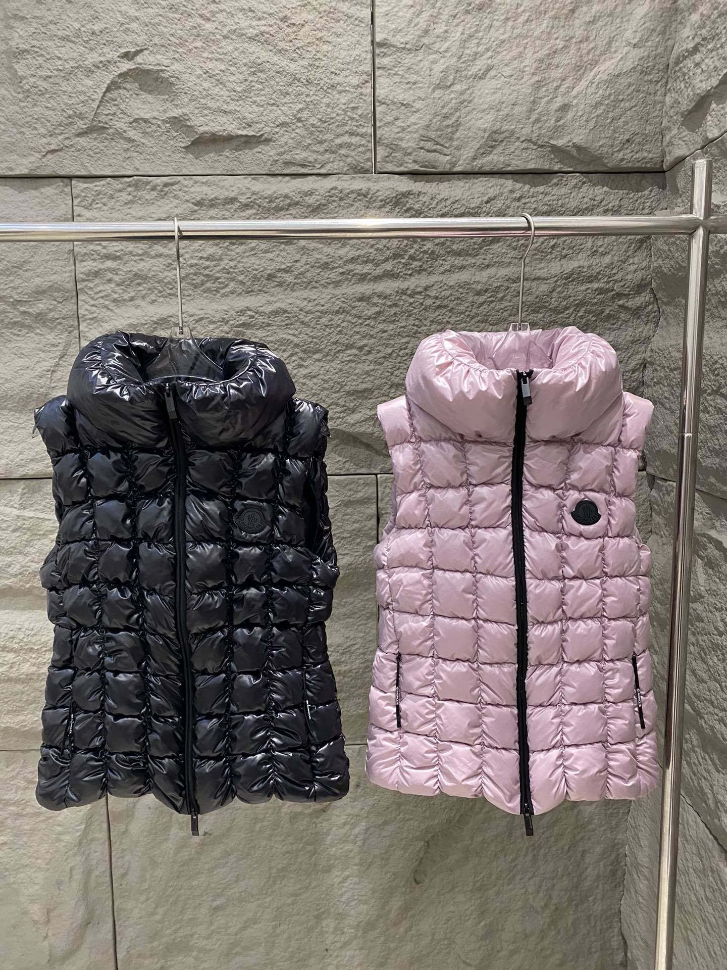 Emilion Gilet