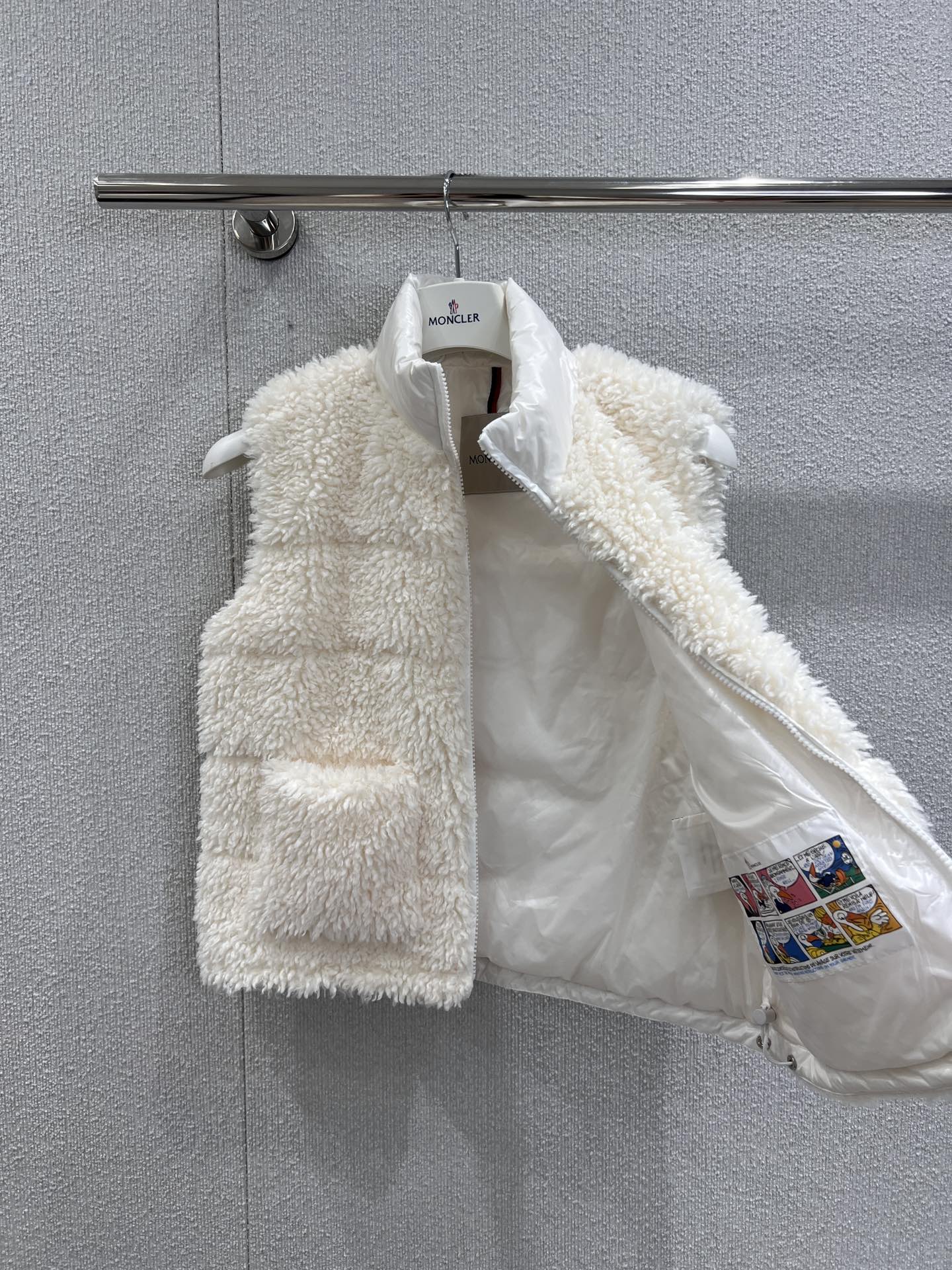 Planeze Gilet