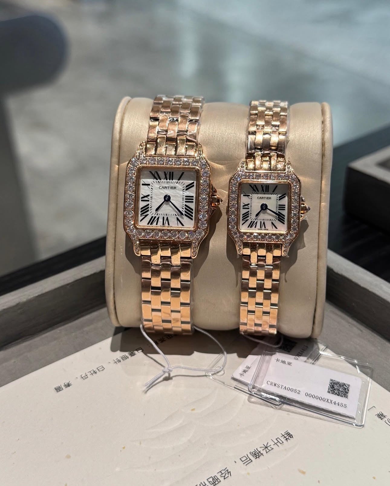 Panthere Watch