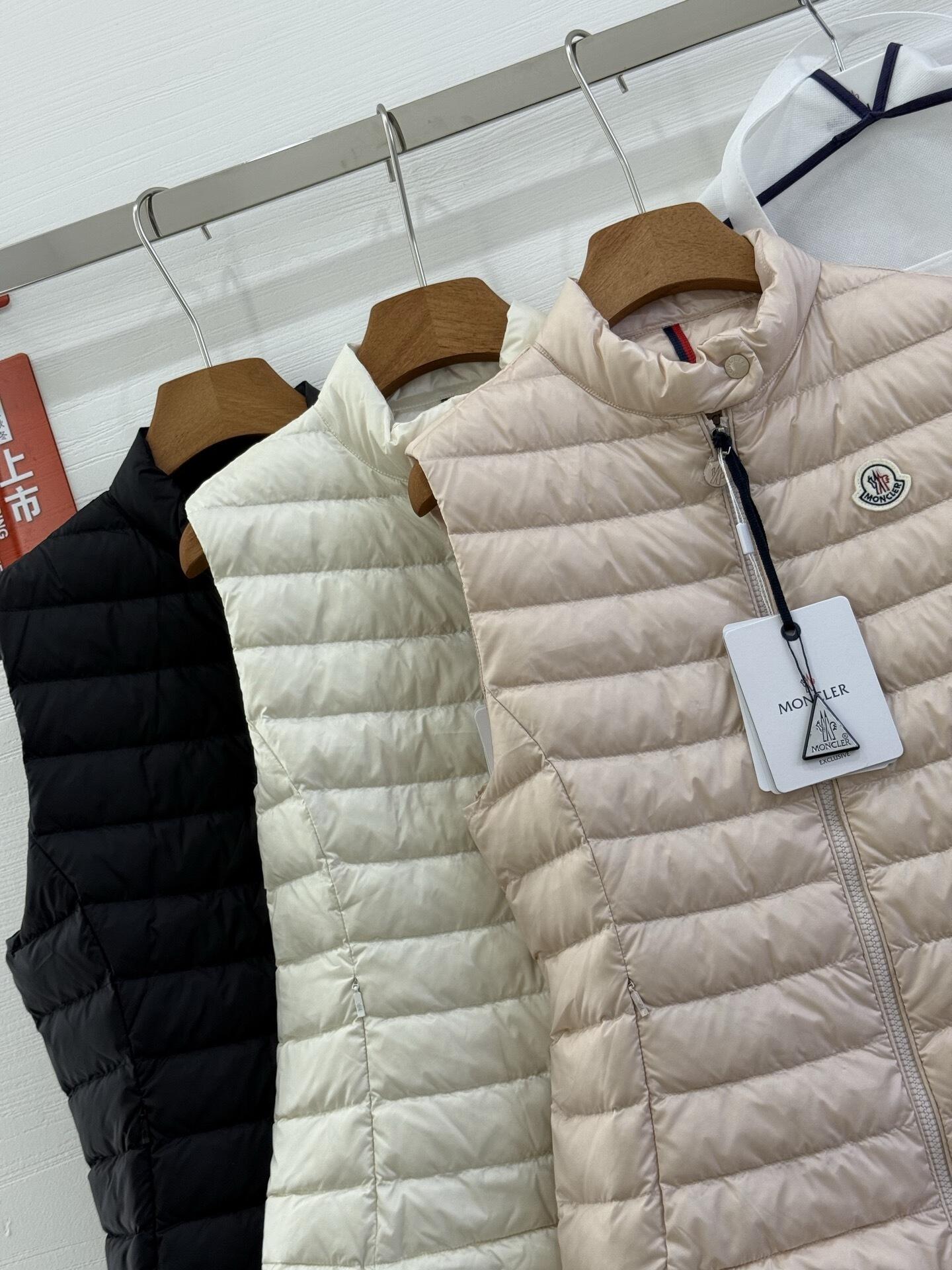 Igens Gilet