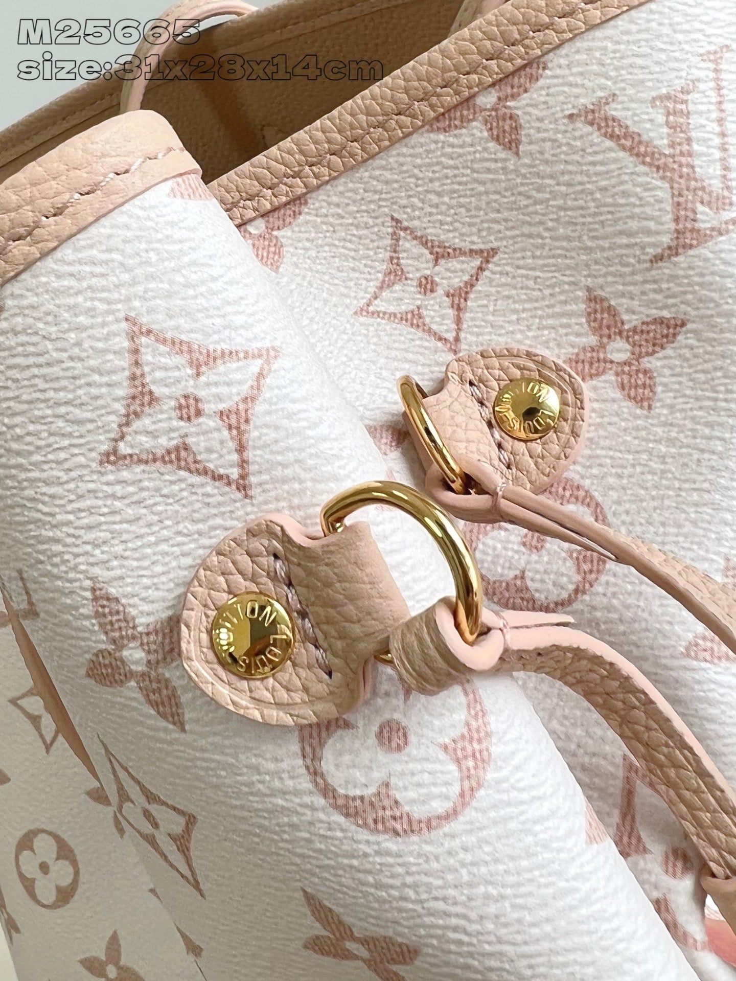 Neverfull MM