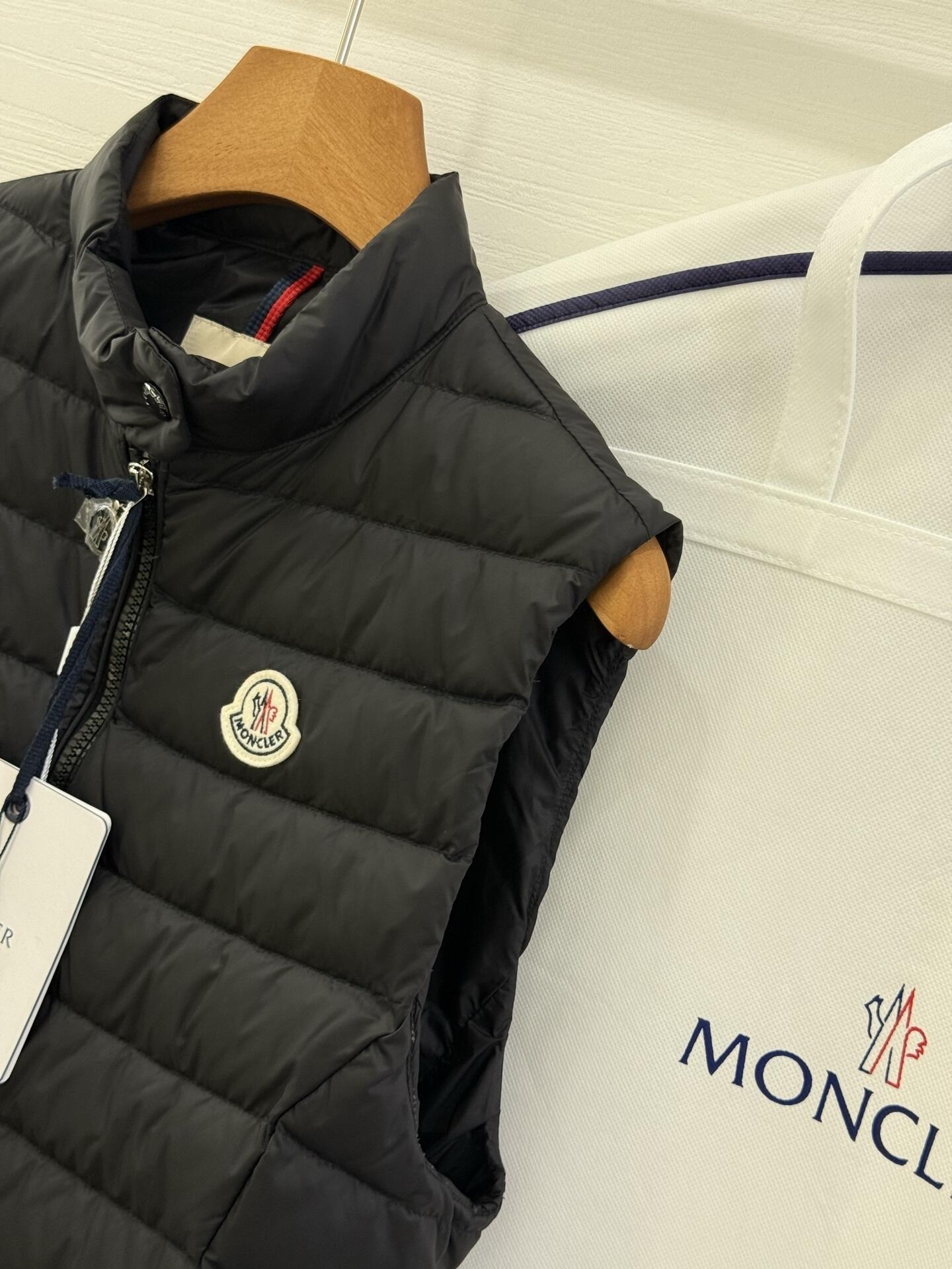 Igens Gilet