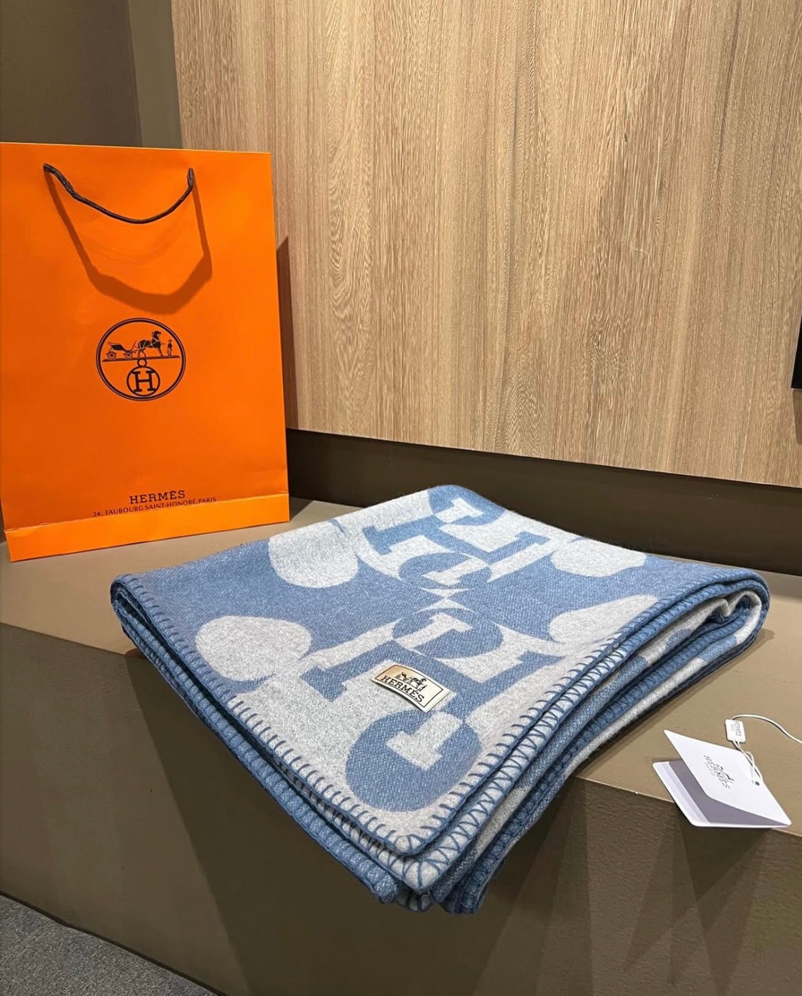 Wool Blanket
