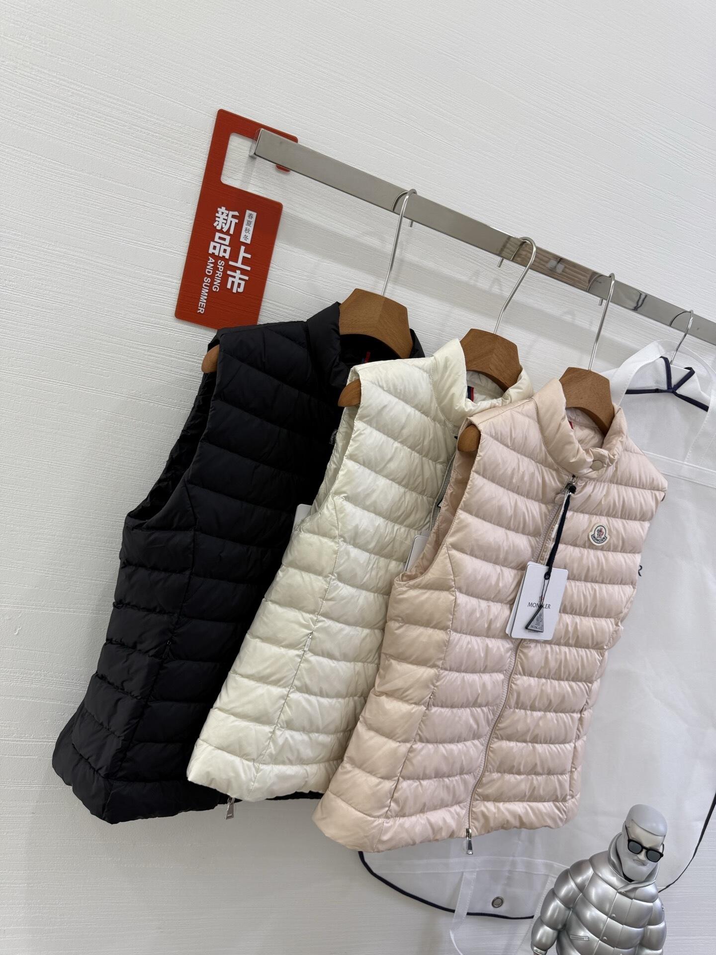 Igens Gilet
