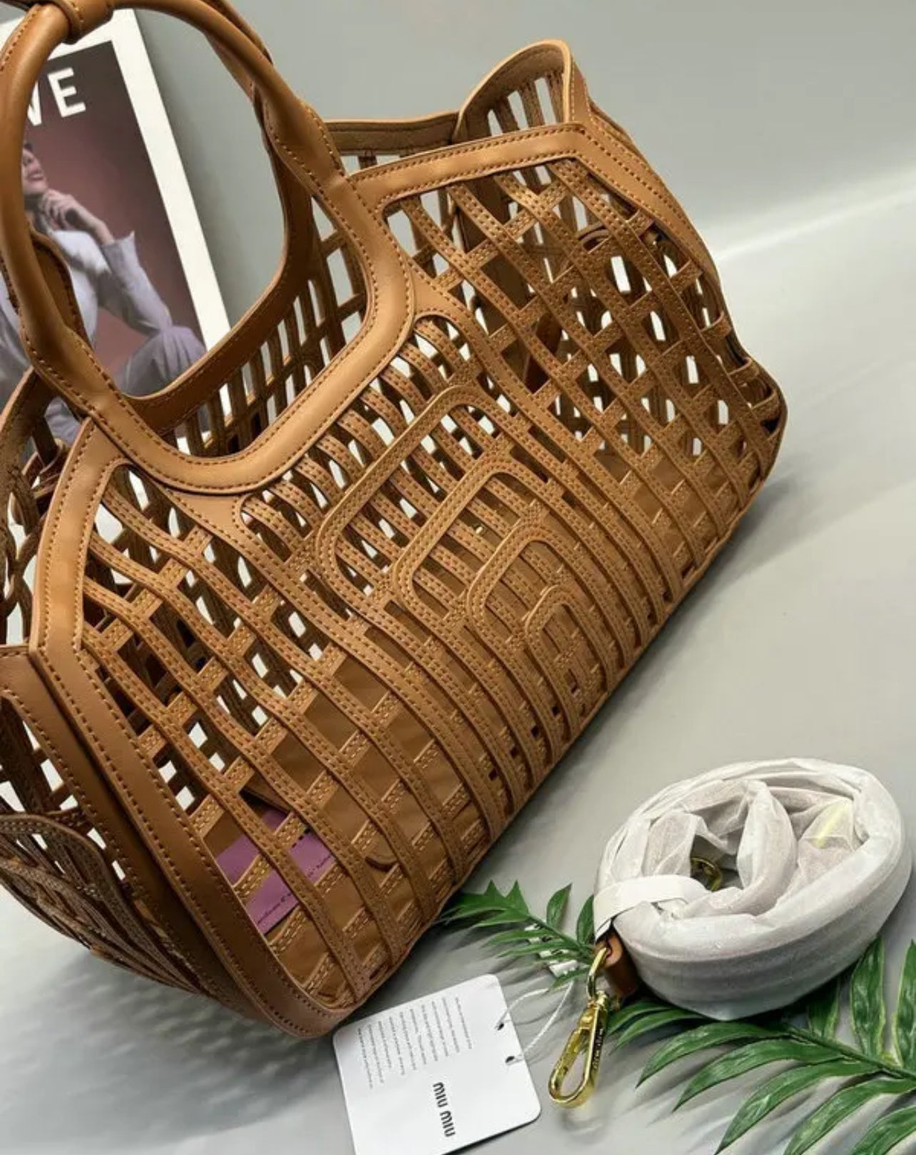 Leather Basket