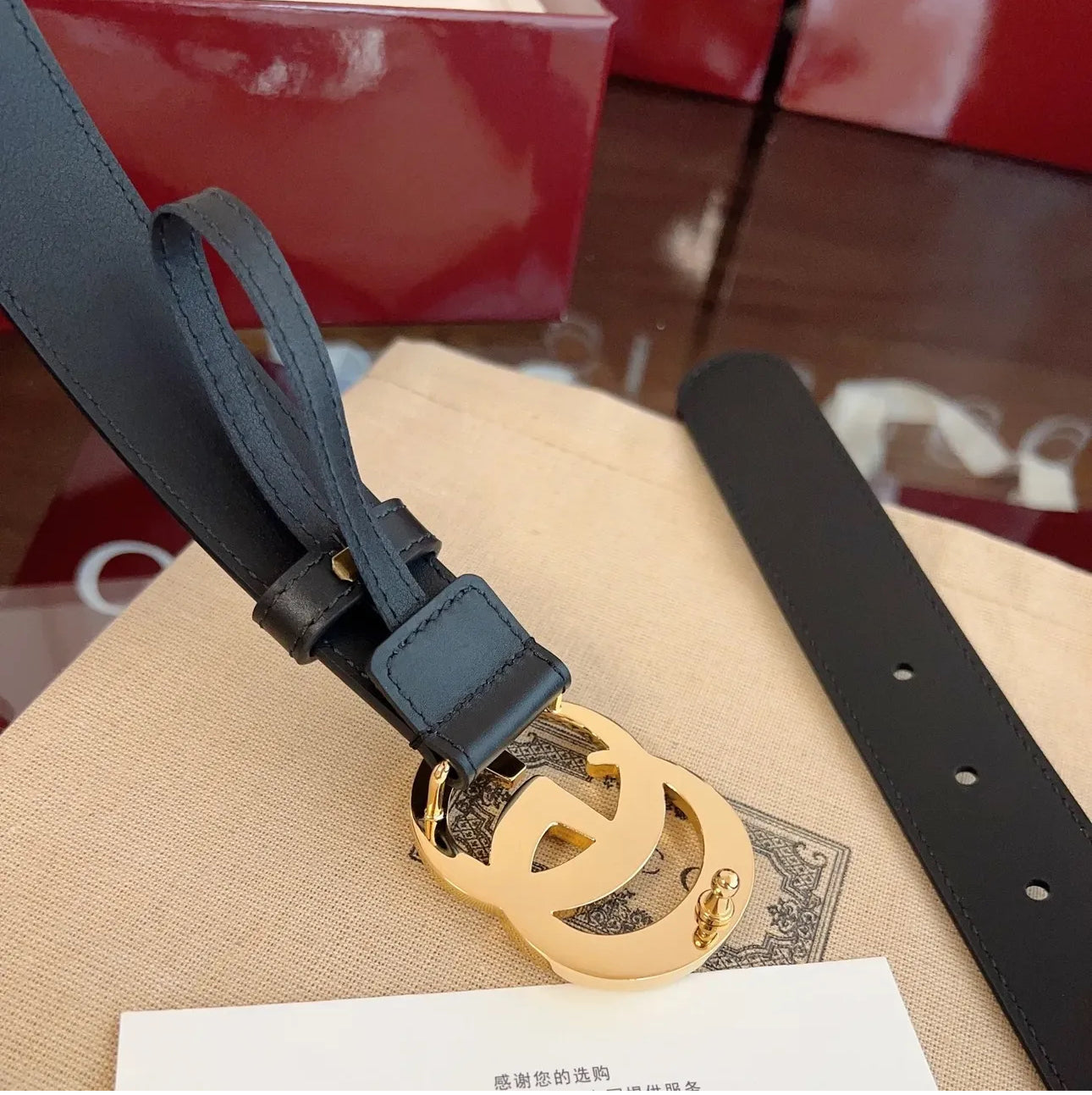 Leather Belt