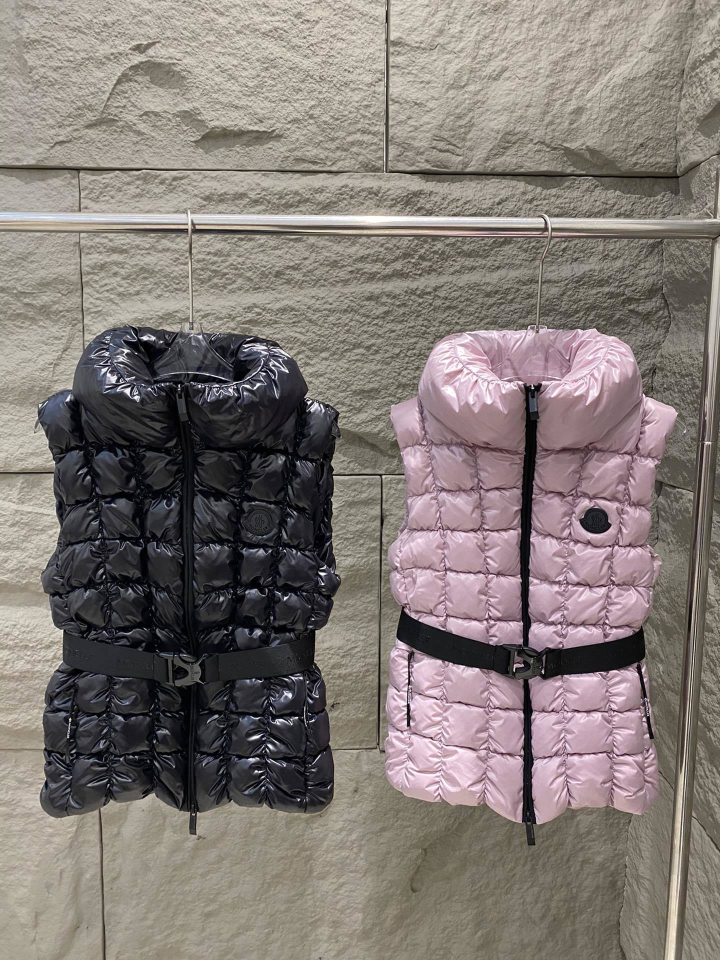 Emilion Gilet