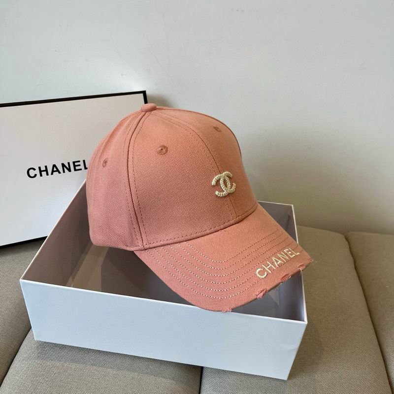 Logo Cap