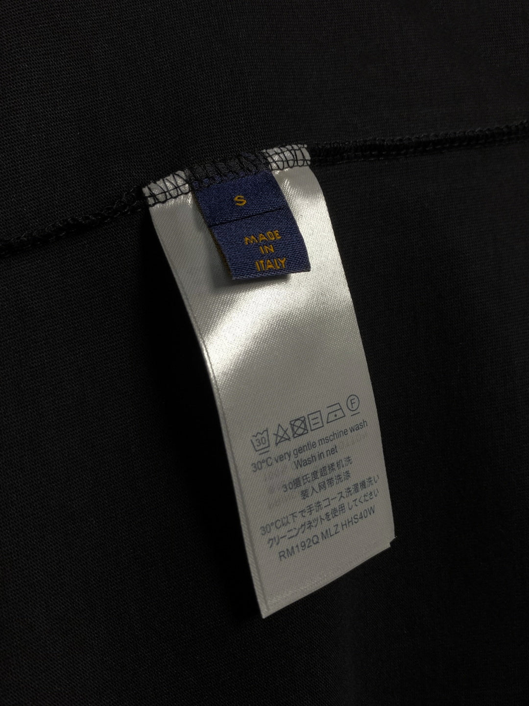 Logo T Shirt