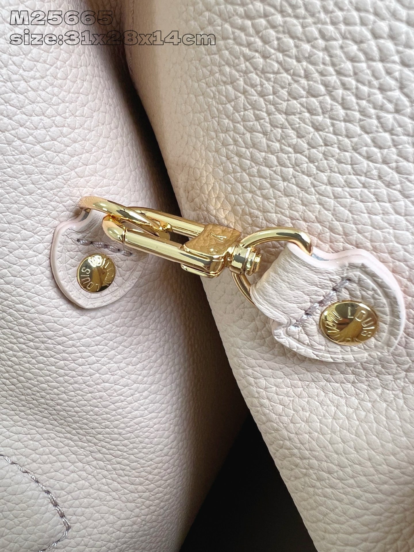 Neverfull MM