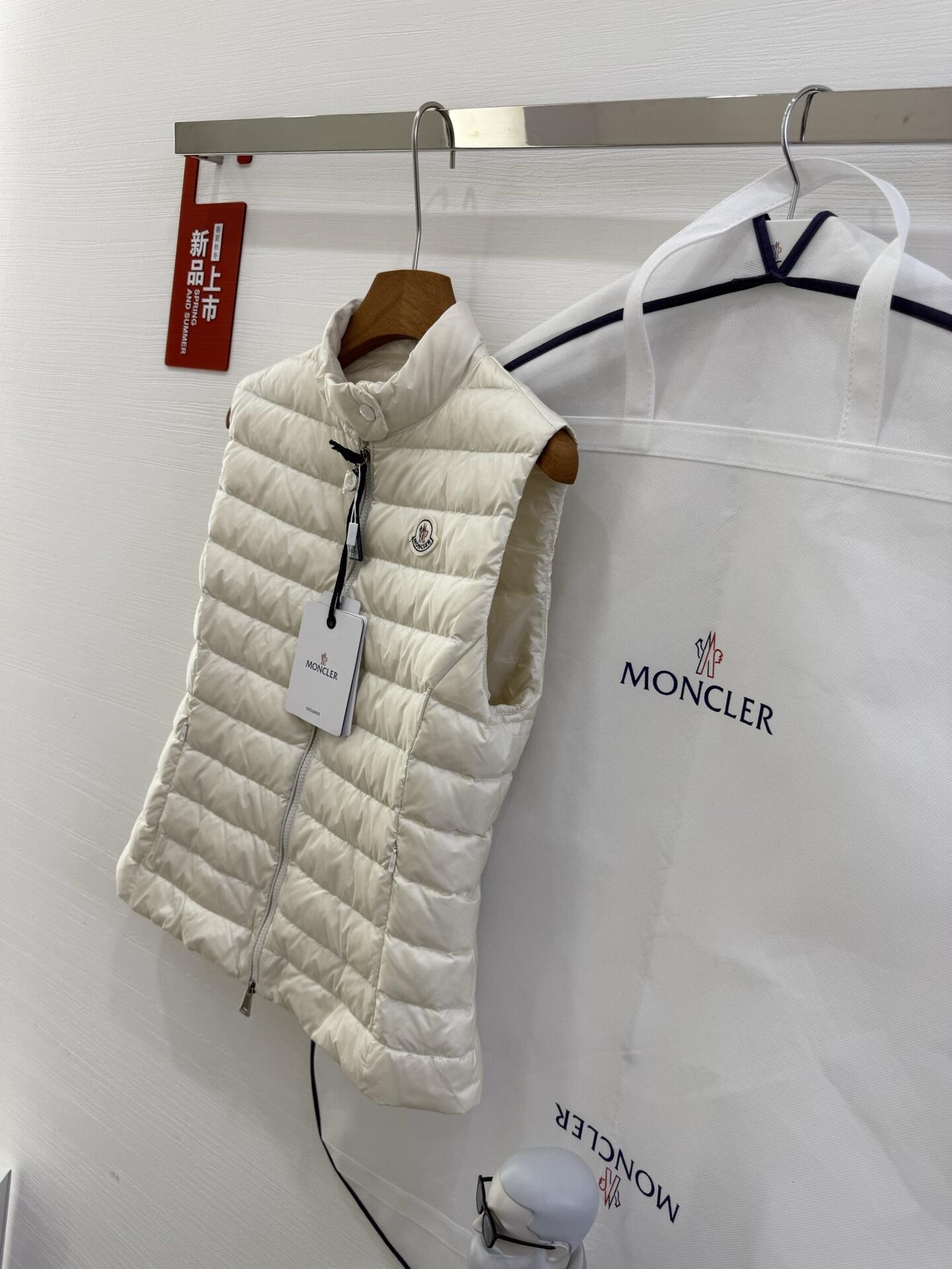 Igens Gilet