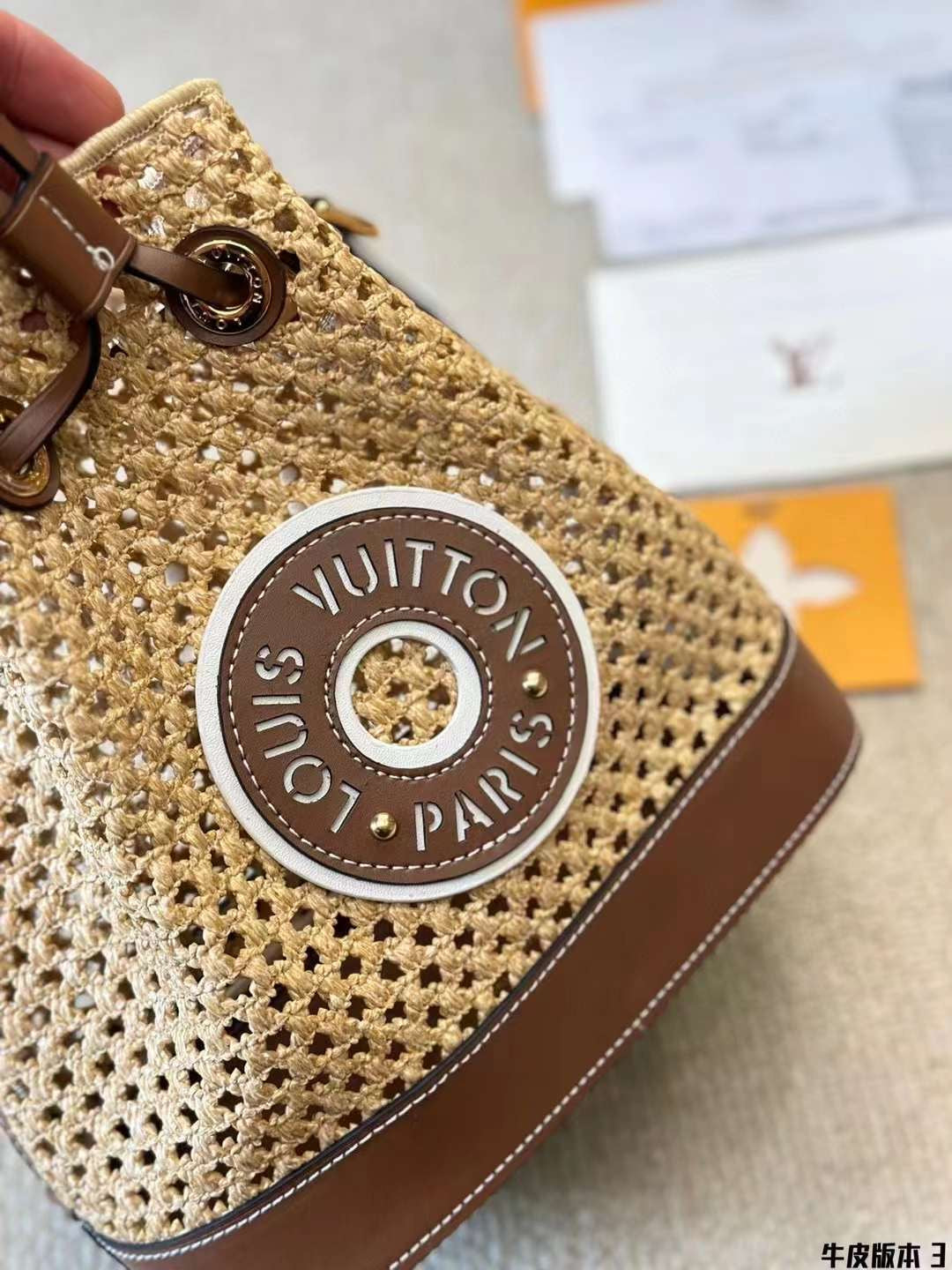 Noe Bucket Bag