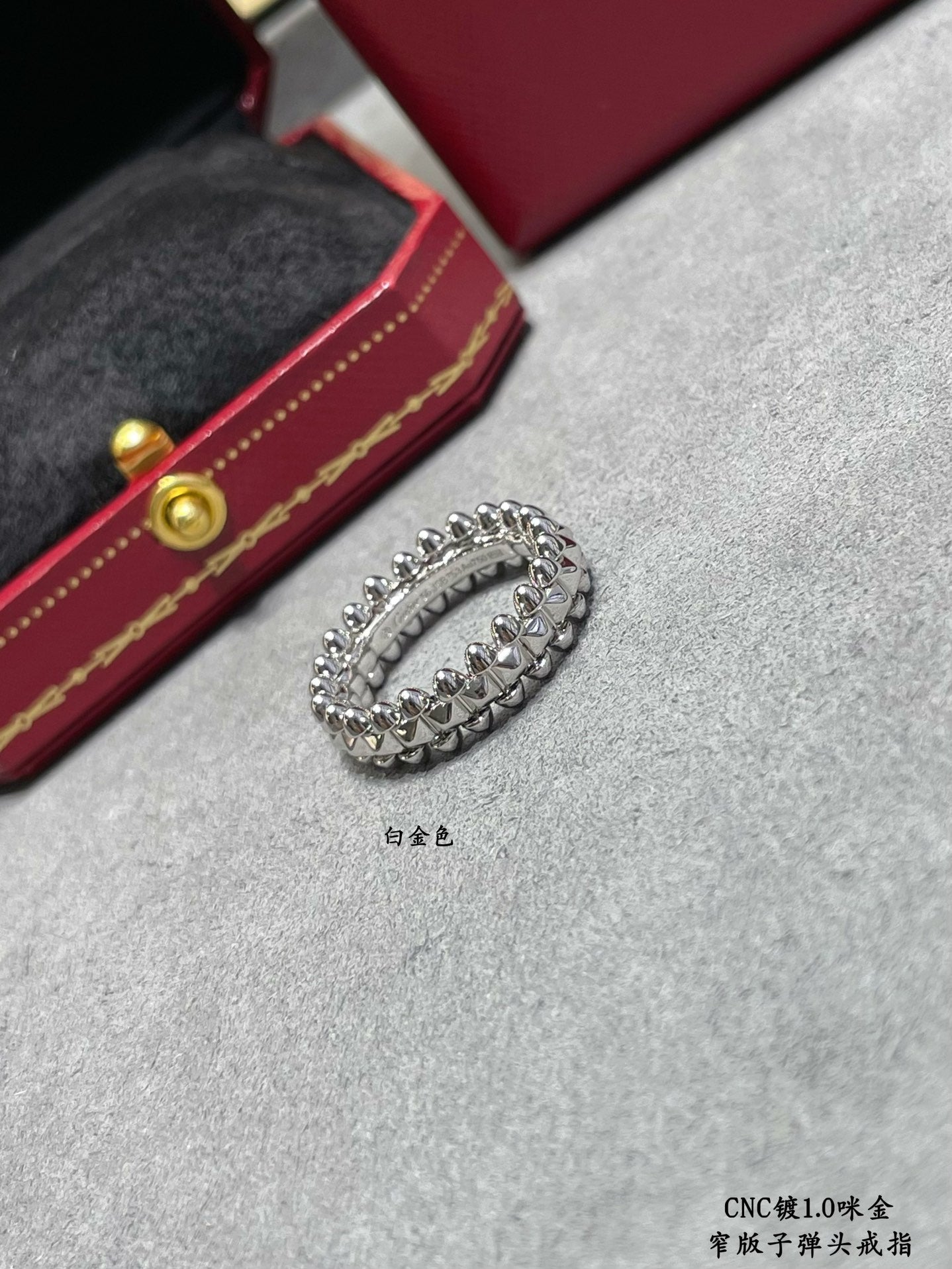 Clash Ring