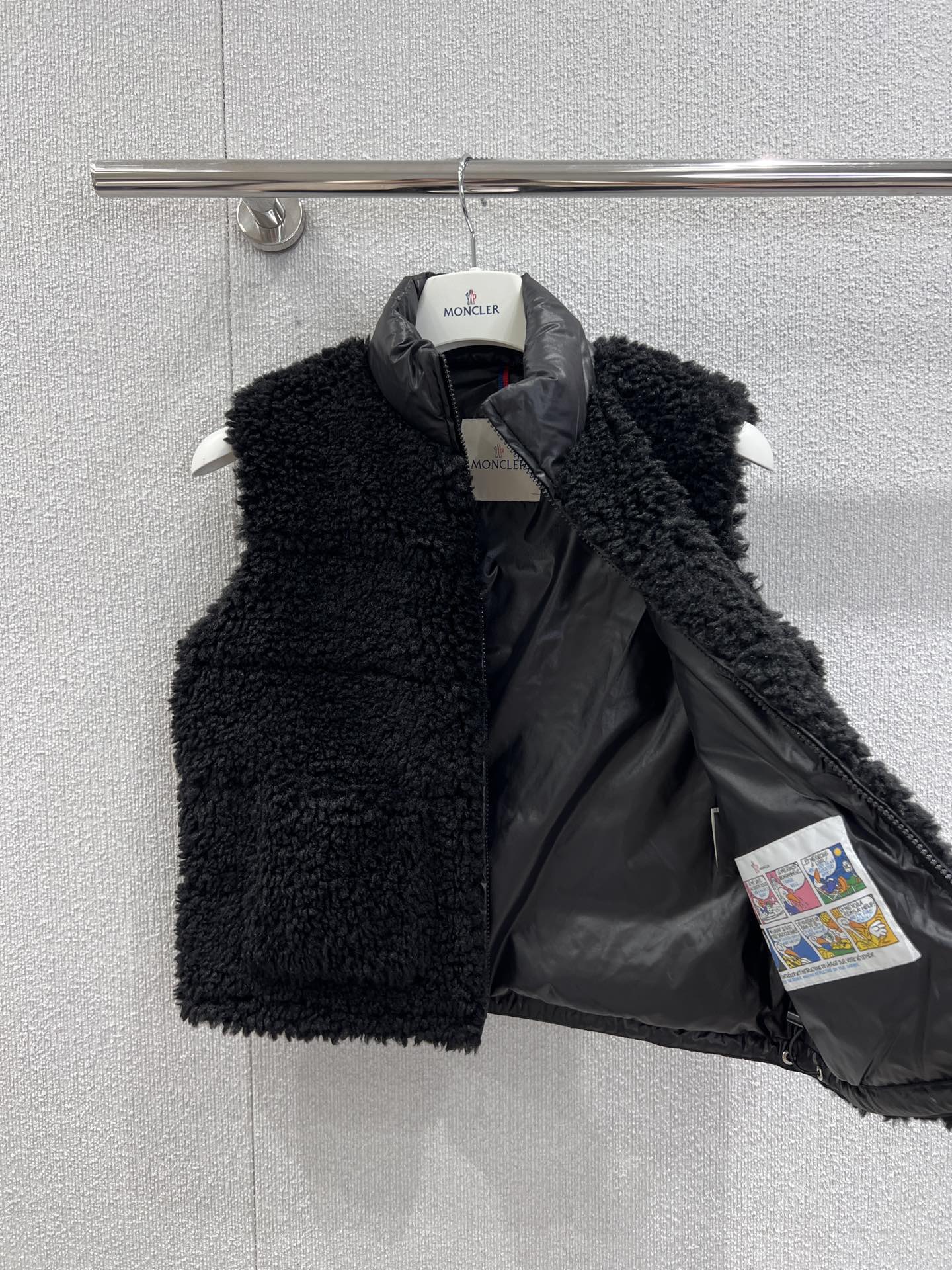 Planeze Gilet