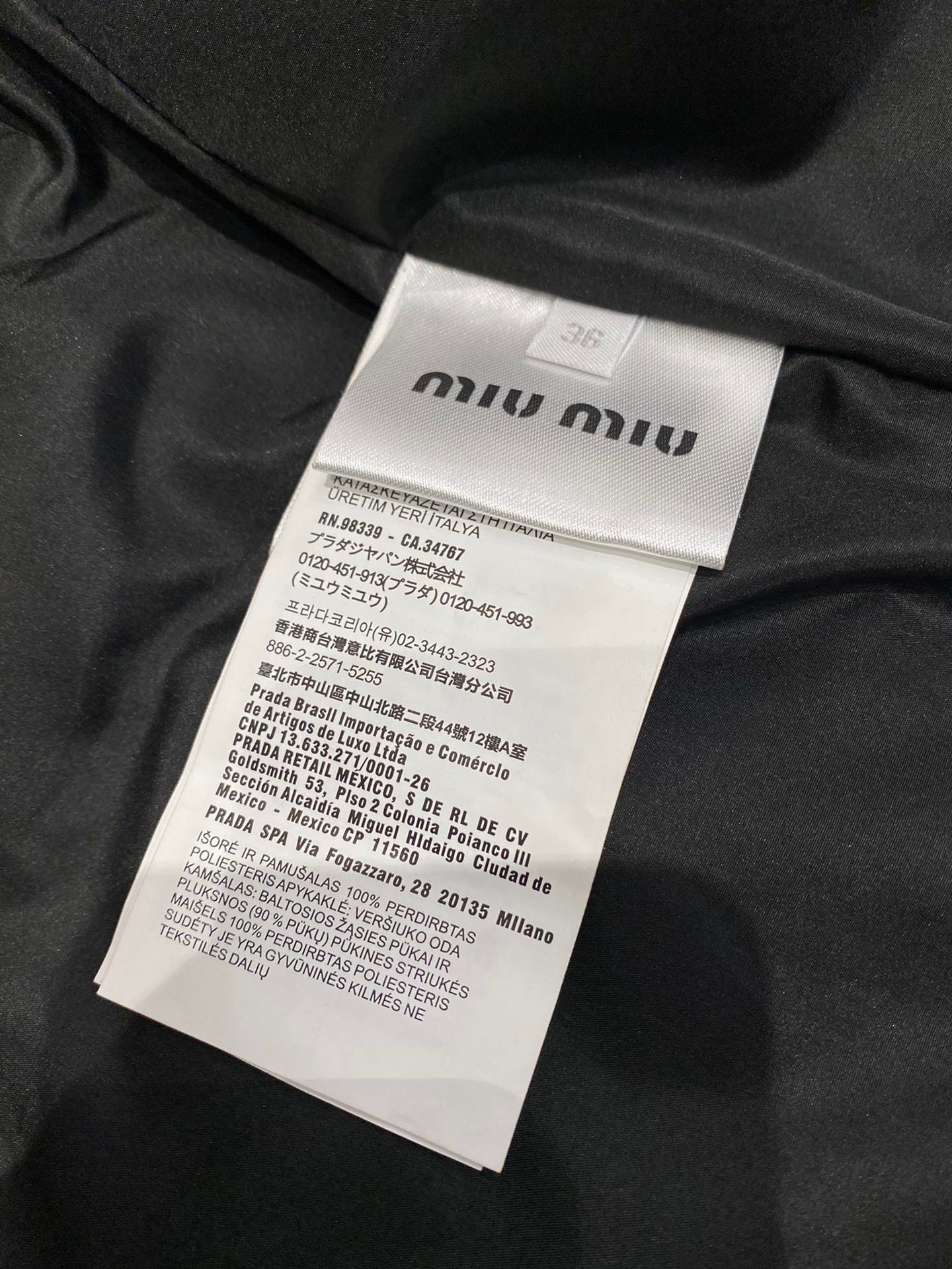 Logo Jacket