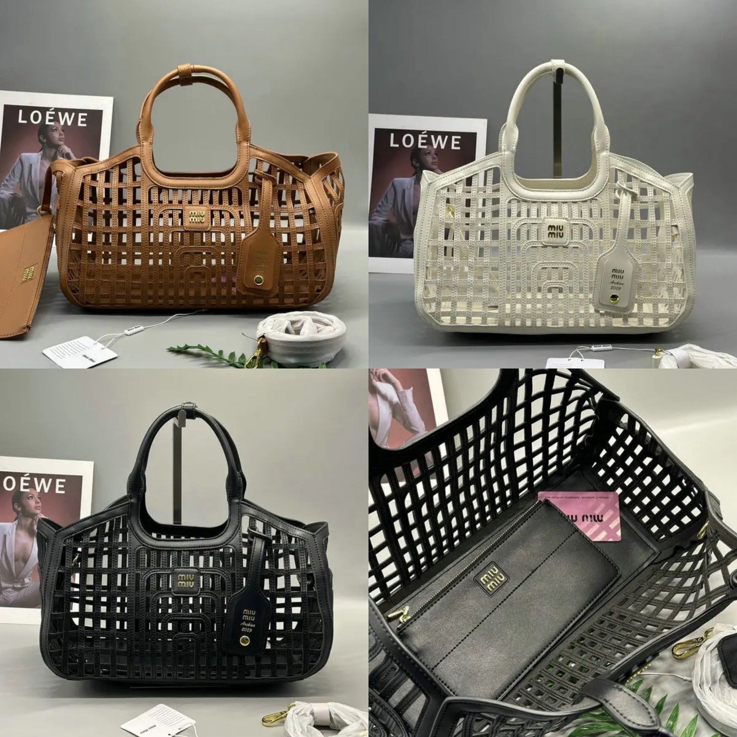 Leather Basket