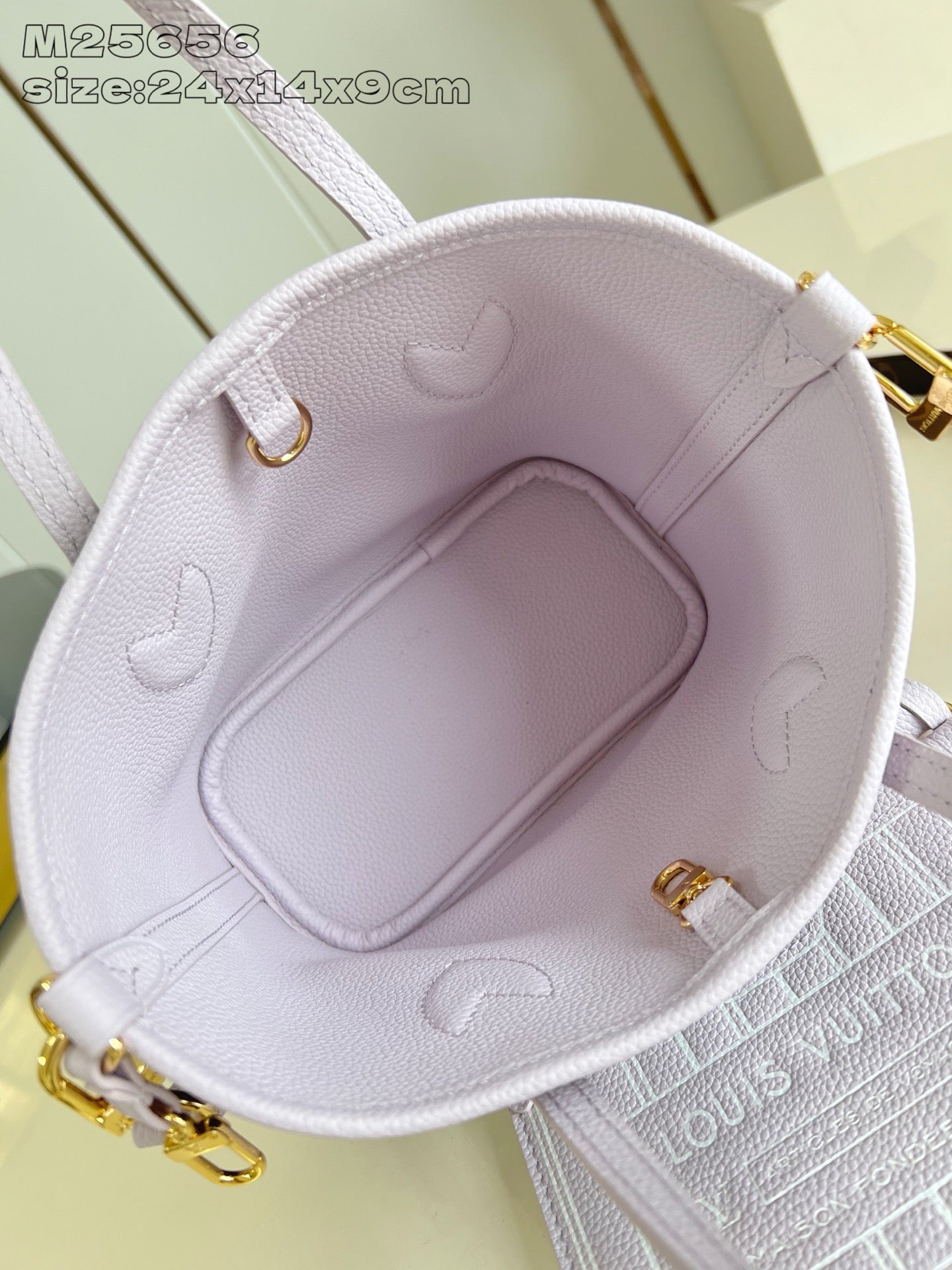 Neverfull Inside Out BB