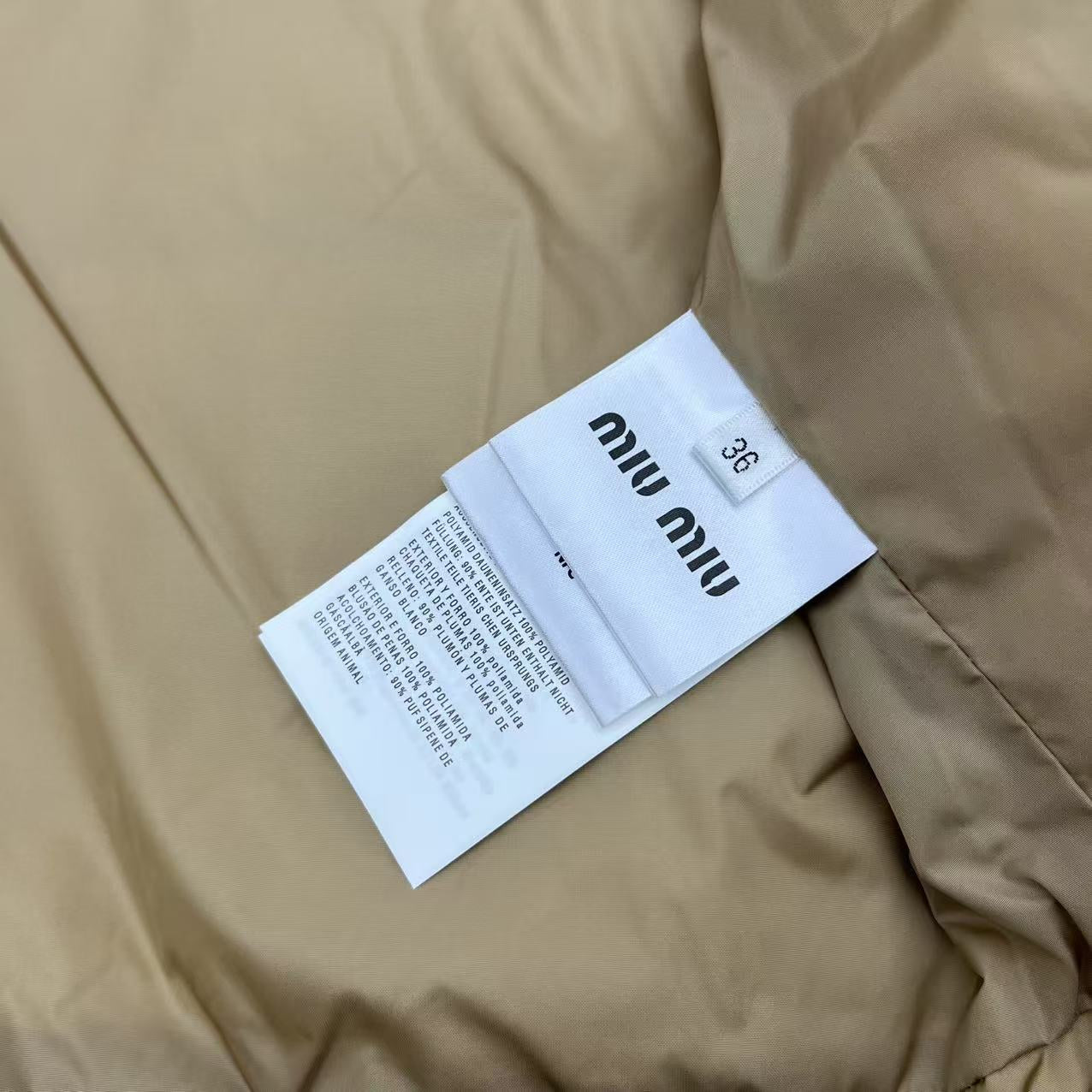 Logo Jacket