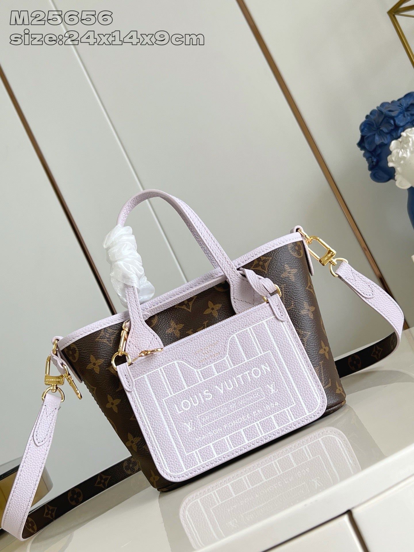 Neverfull Inside Out BB