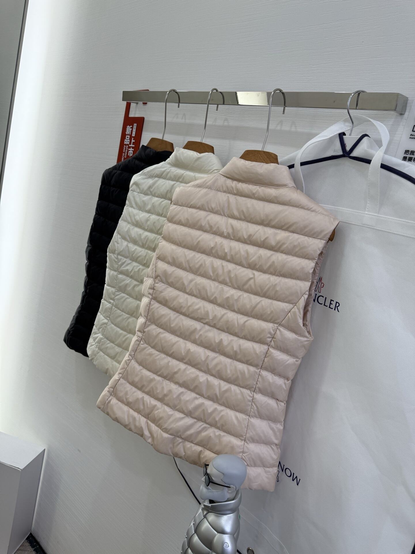 Igens Gilet