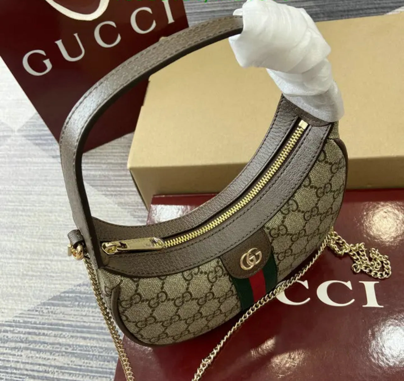 Ophidia Small Shoulder Bag
