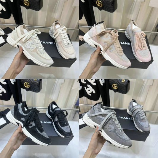 CC Trainers