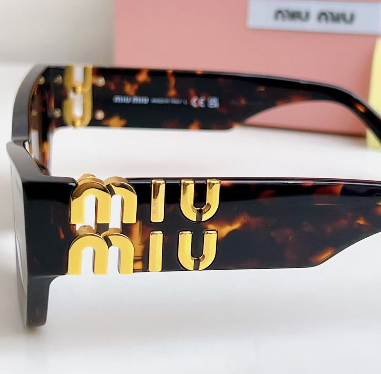 Logo Sunglasses