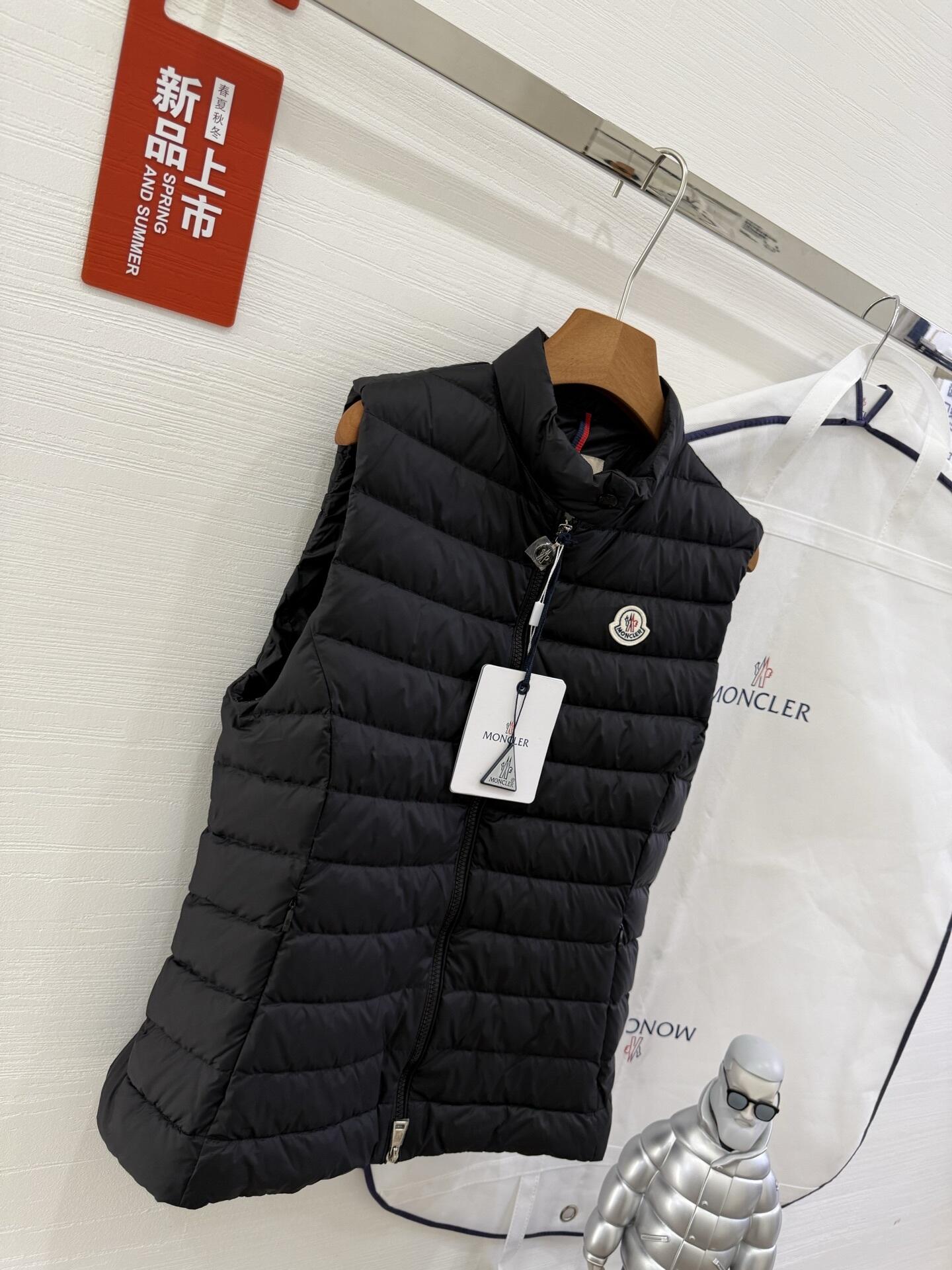 Igens Gilet