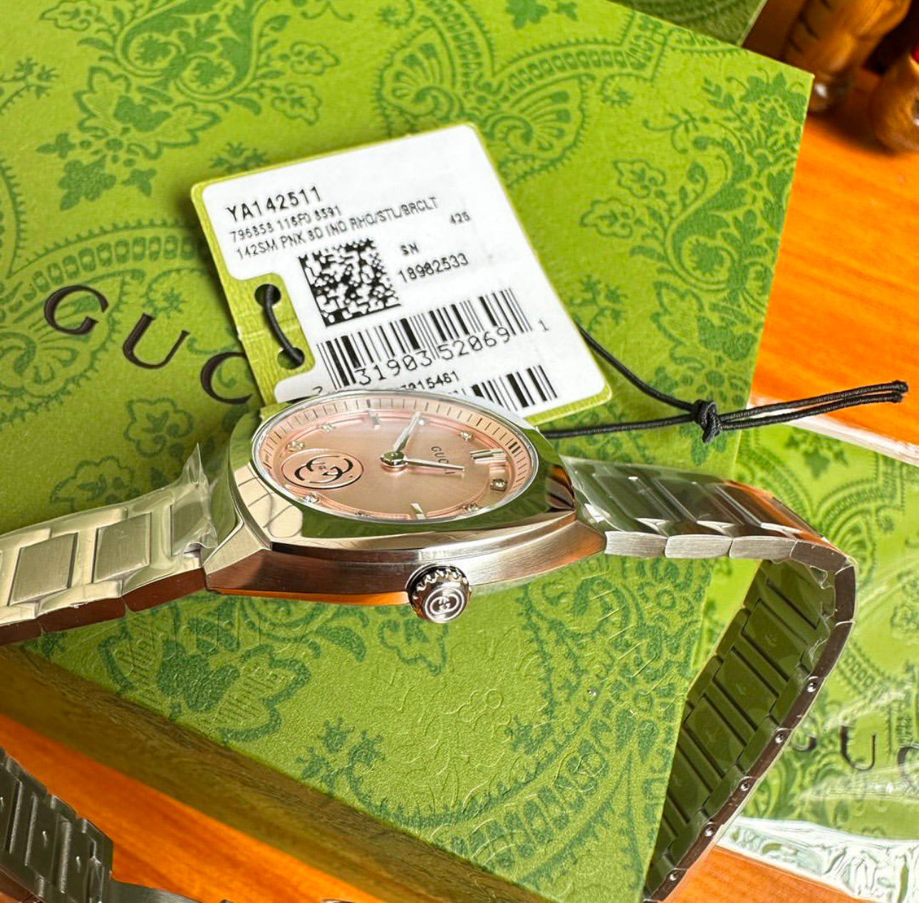 GG Watch