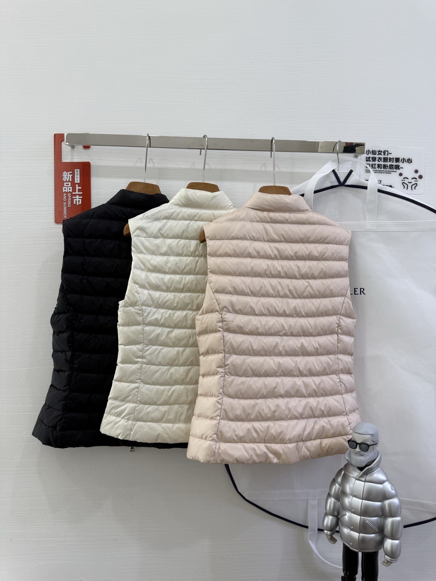 Igens Gilet